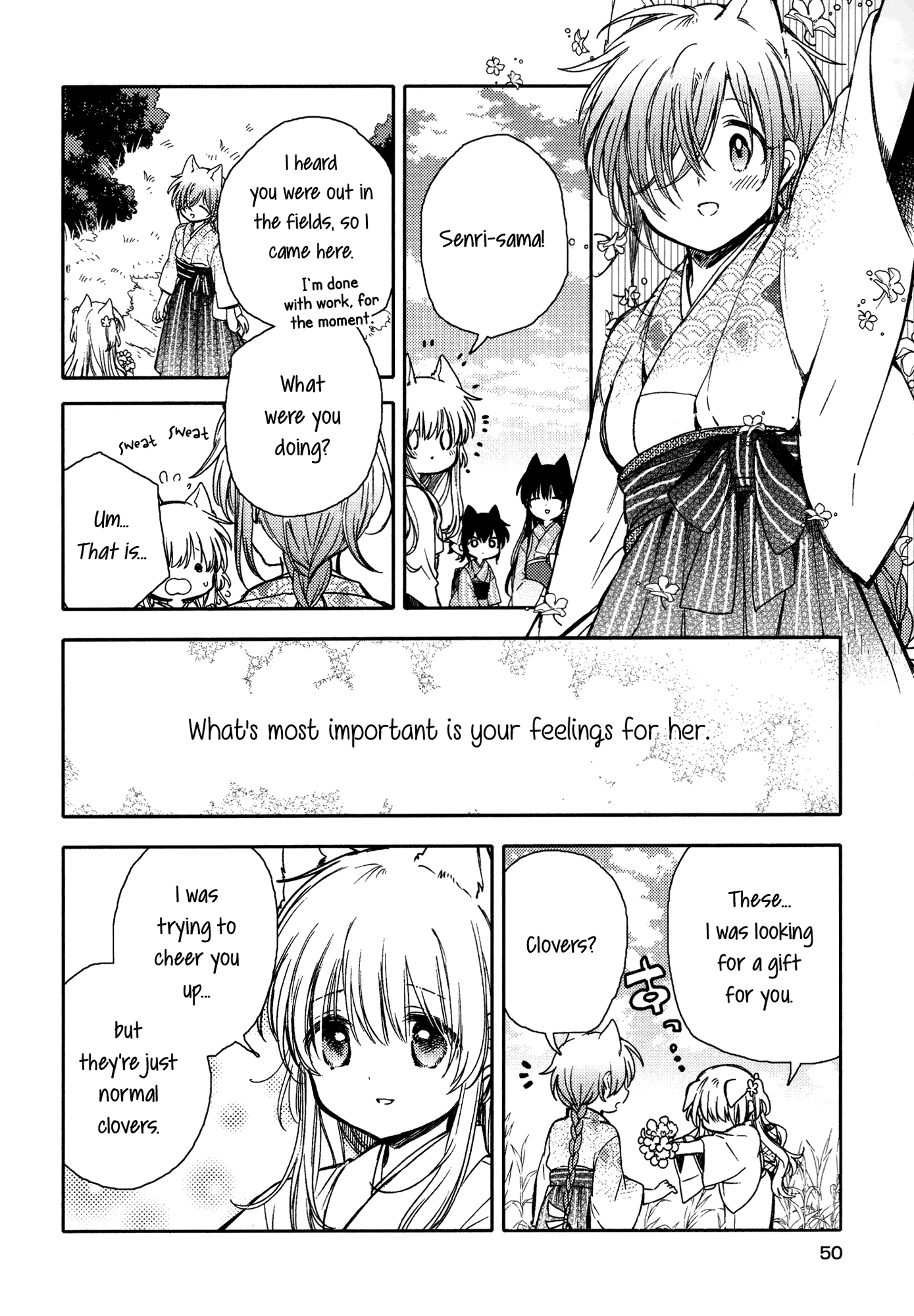 Tsuki ga Kirei Desu ne (ITOU Hachi) Chapter 11 page 10 - Chapter 11