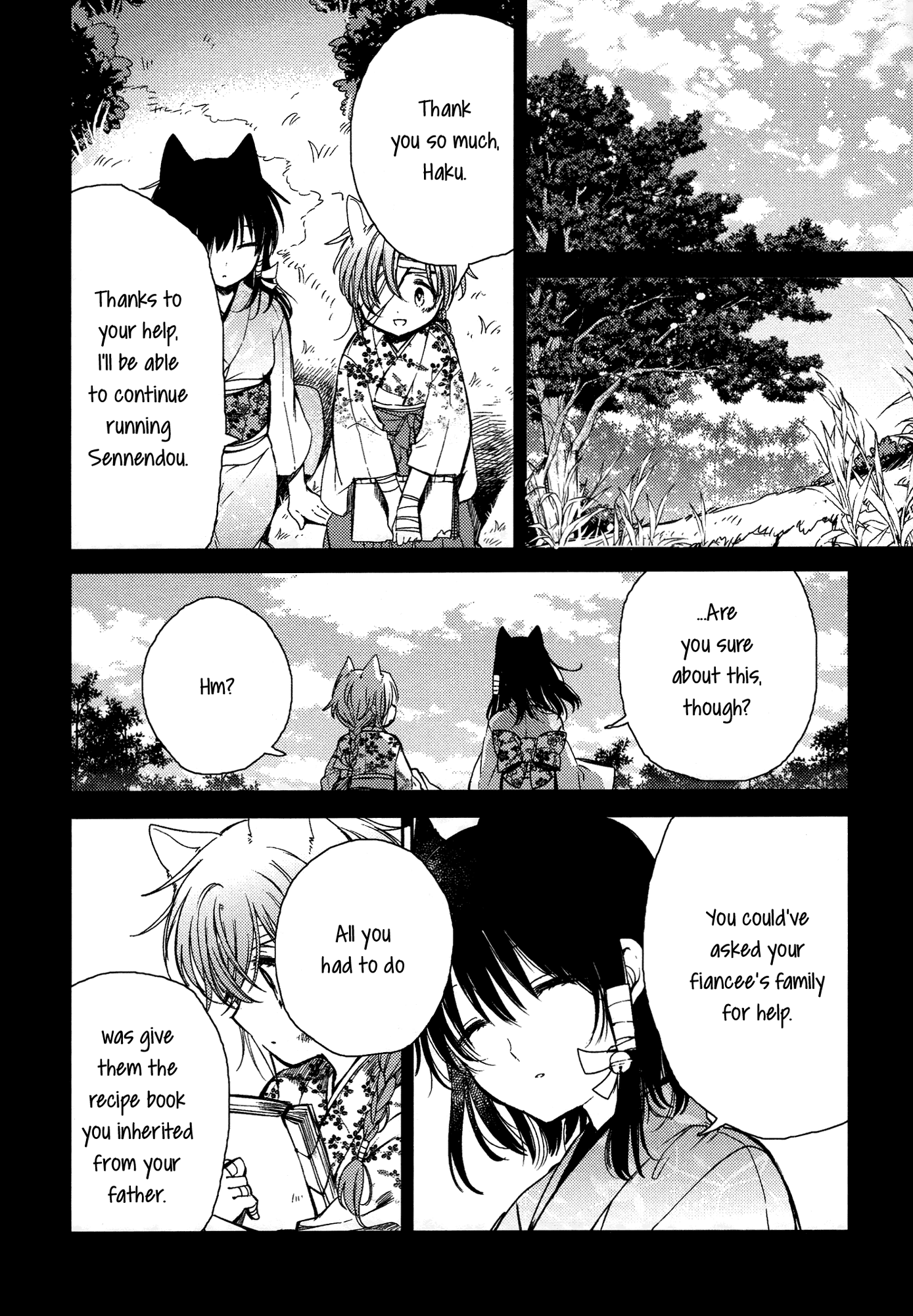 Tsuki ga Kirei Desu ne (ITOU Hachi) Chapter 11 page 14 - Chapter 11