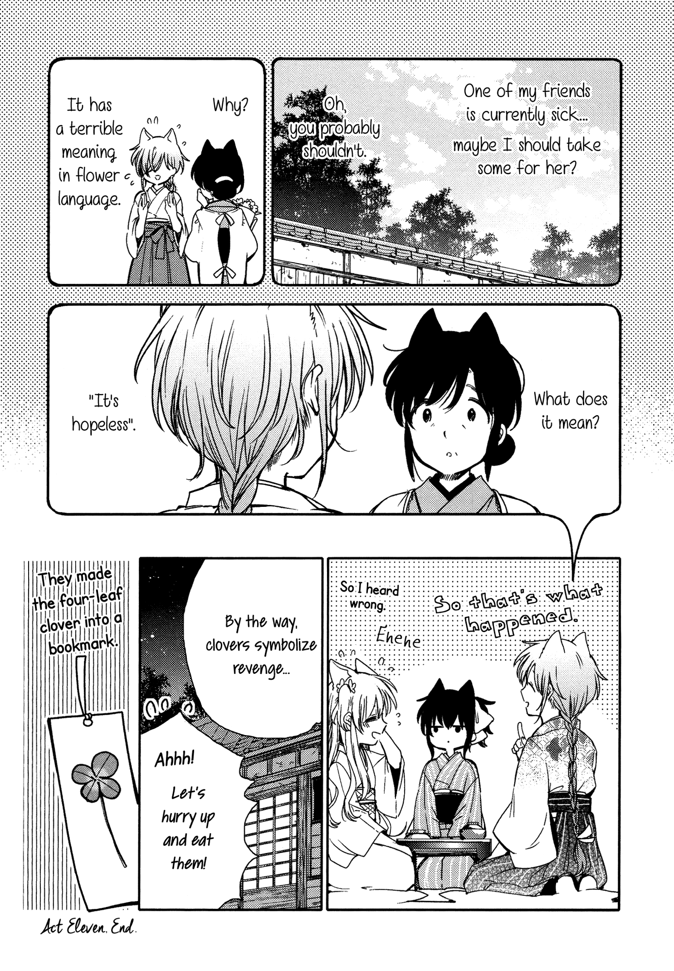Tsuki ga Kirei Desu ne (ITOU Hachi) Chapter 11 page 18 - Chapter 11