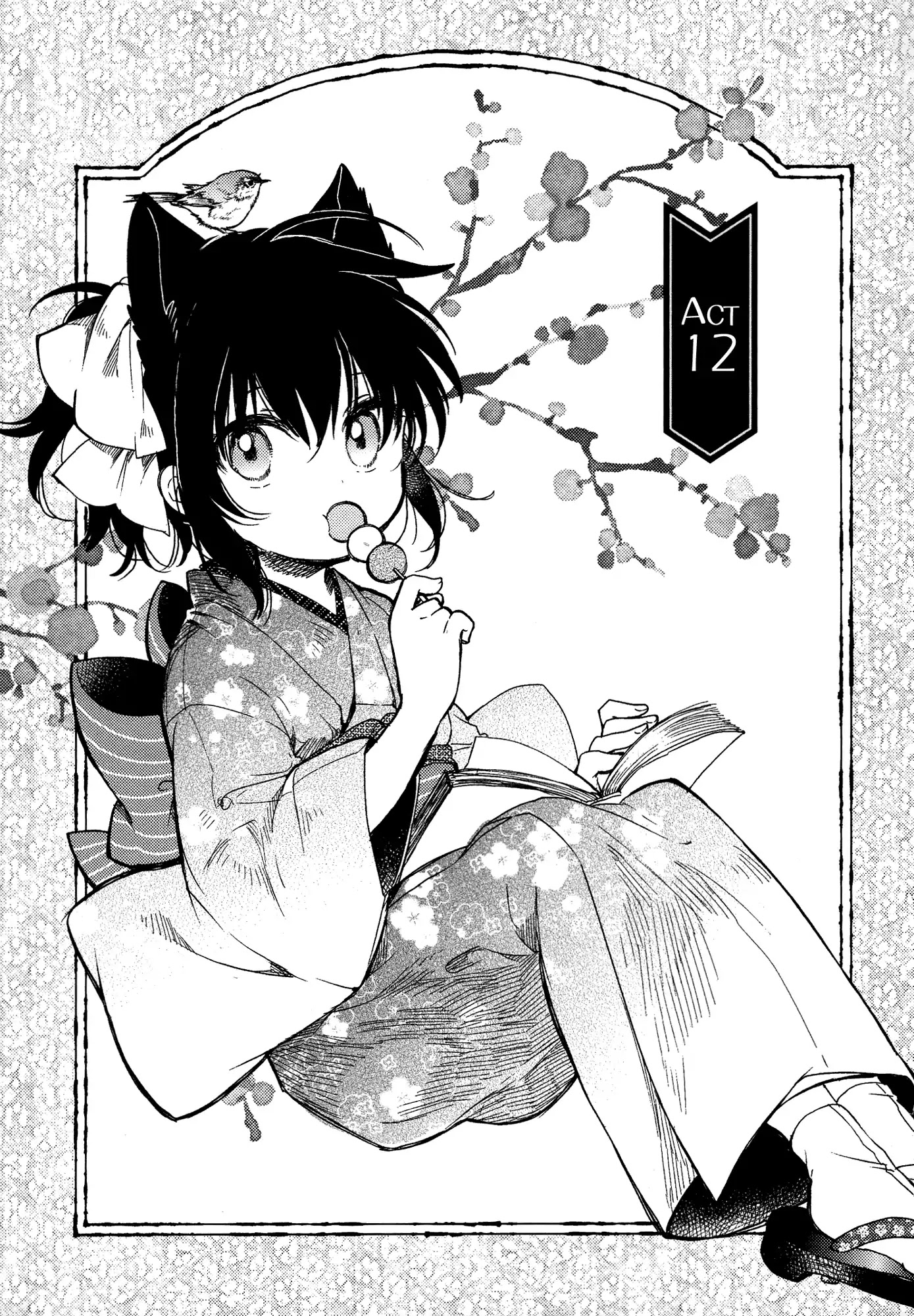 Tsuki ga Kirei Desu ne (ITOU Hachi) Chapter 12 page 1 - Chapter 12