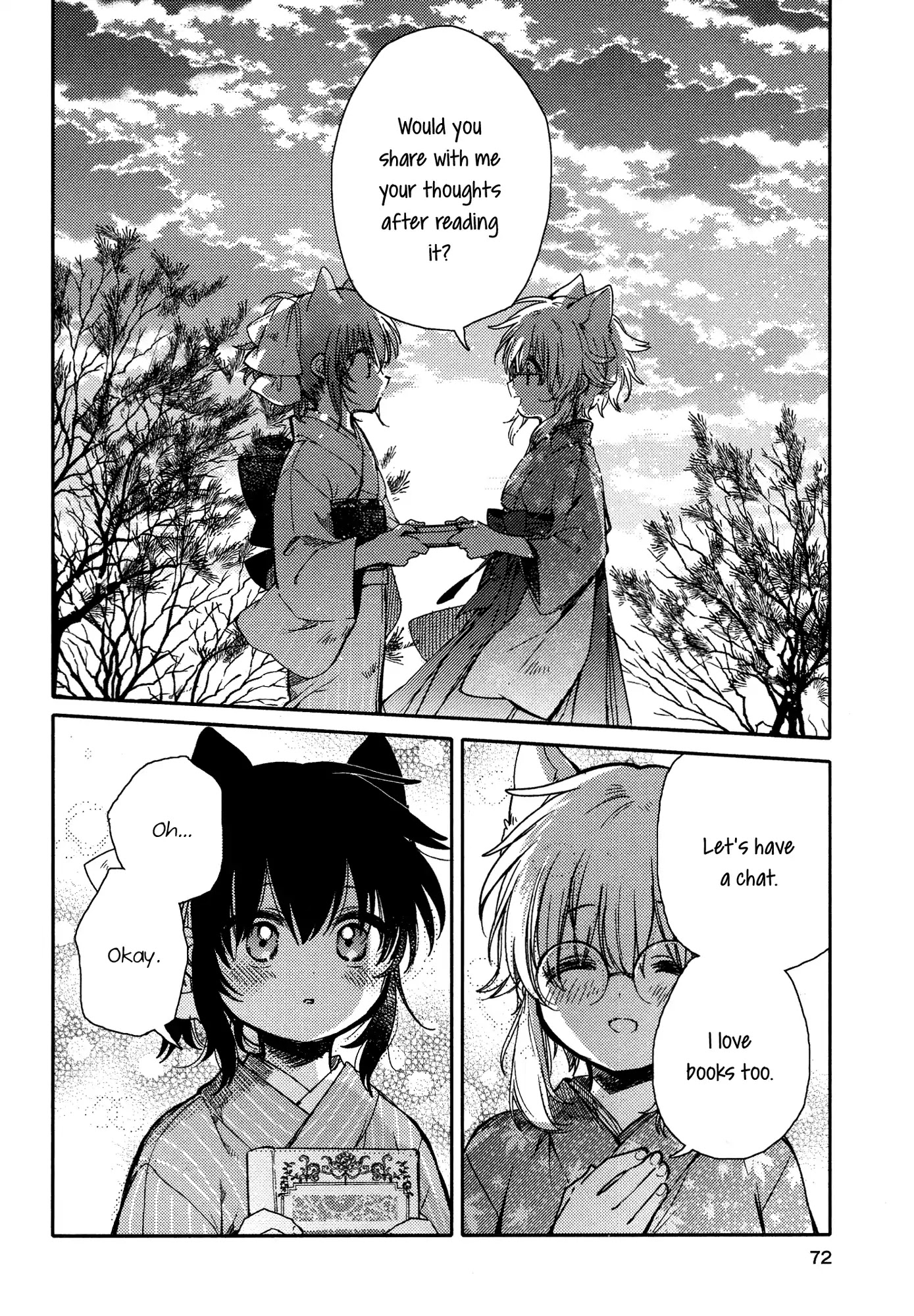 Tsuki ga Kirei Desu ne (ITOU Hachi) Chapter 12 page 14 - Chapter 12