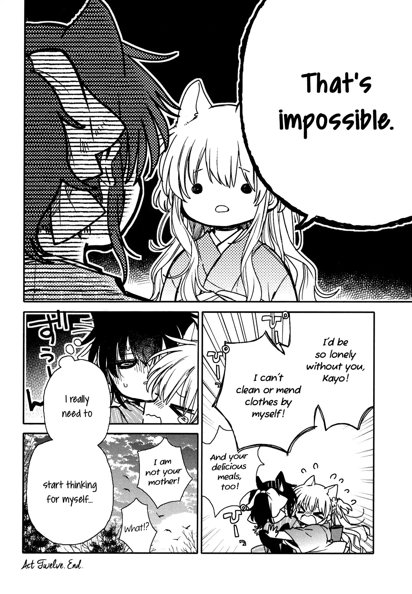 Tsuki ga Kirei Desu ne (ITOU Hachi) Chapter 12 page 18 - Chapter 12