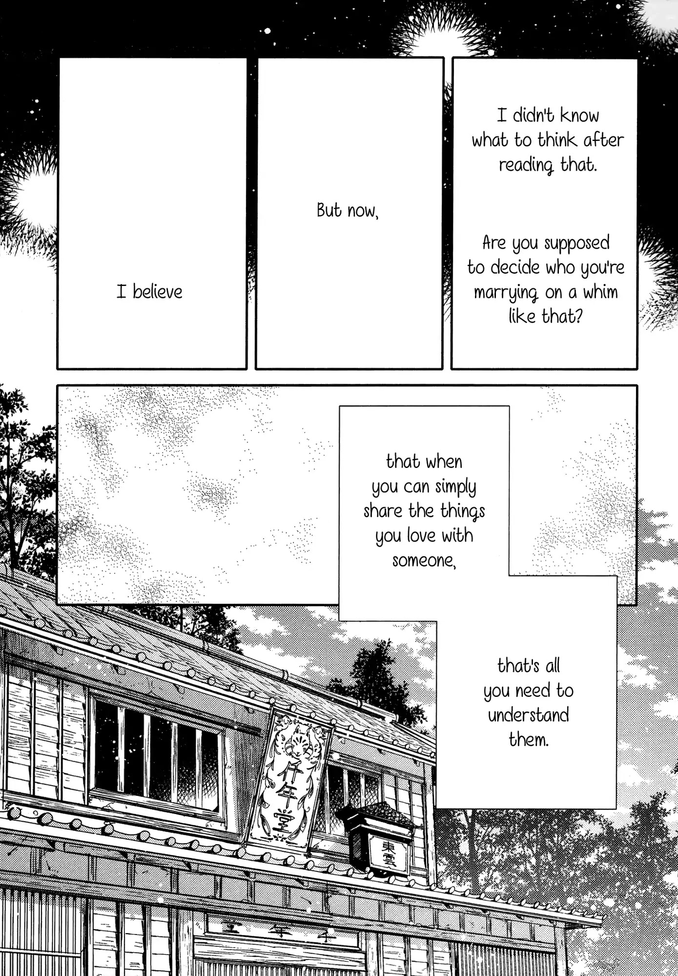 Tsuki ga Kirei Desu ne (ITOU Hachi) Chapter 12 page 3 - Chapter 12