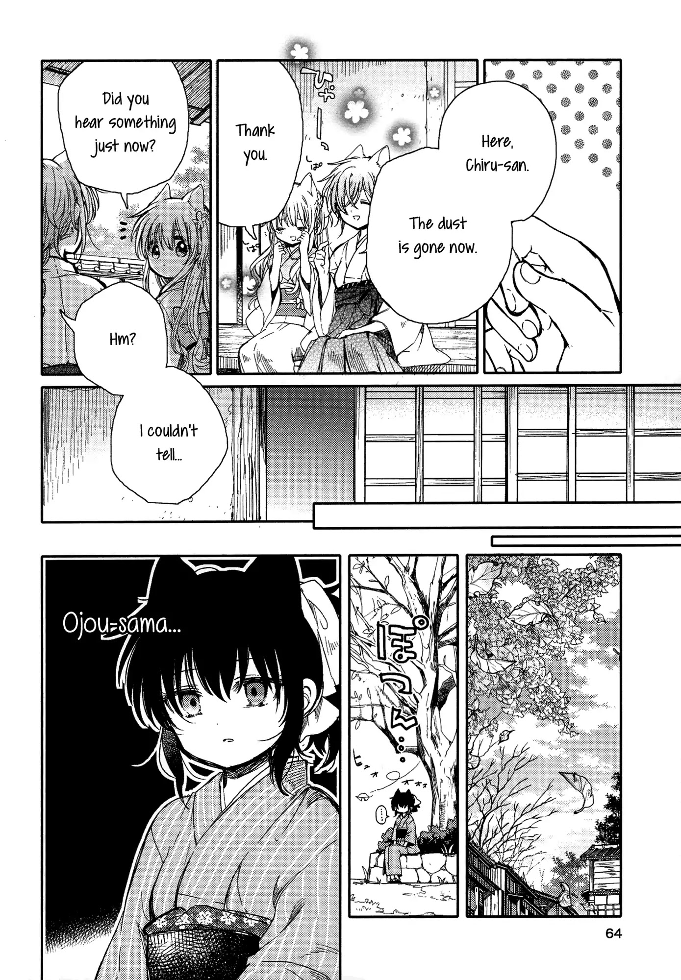 Tsuki ga Kirei Desu ne (ITOU Hachi) Chapter 12 page 6 - Chapter 12
