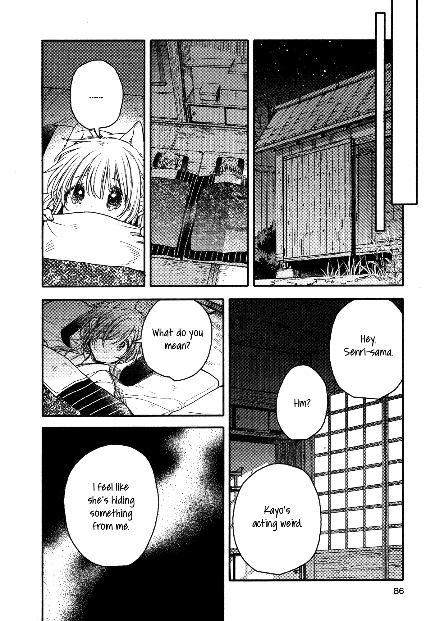 Tsuki ga Kirei Desu ne (ITOU Hachi) Chapter 13 page 10 - Chapter 13