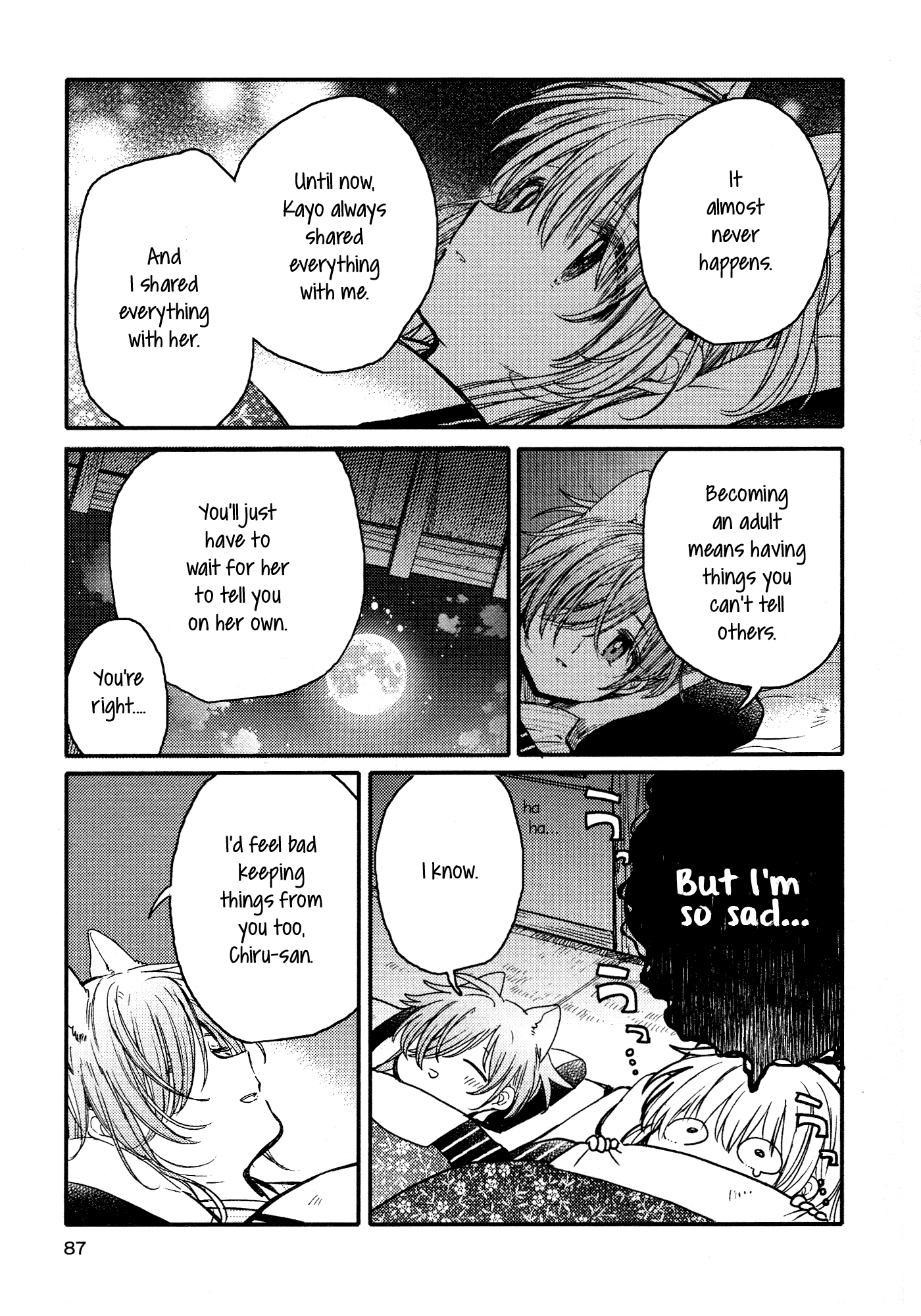 Tsuki ga Kirei Desu ne (ITOU Hachi) Chapter 13 page 11 - Chapter 13