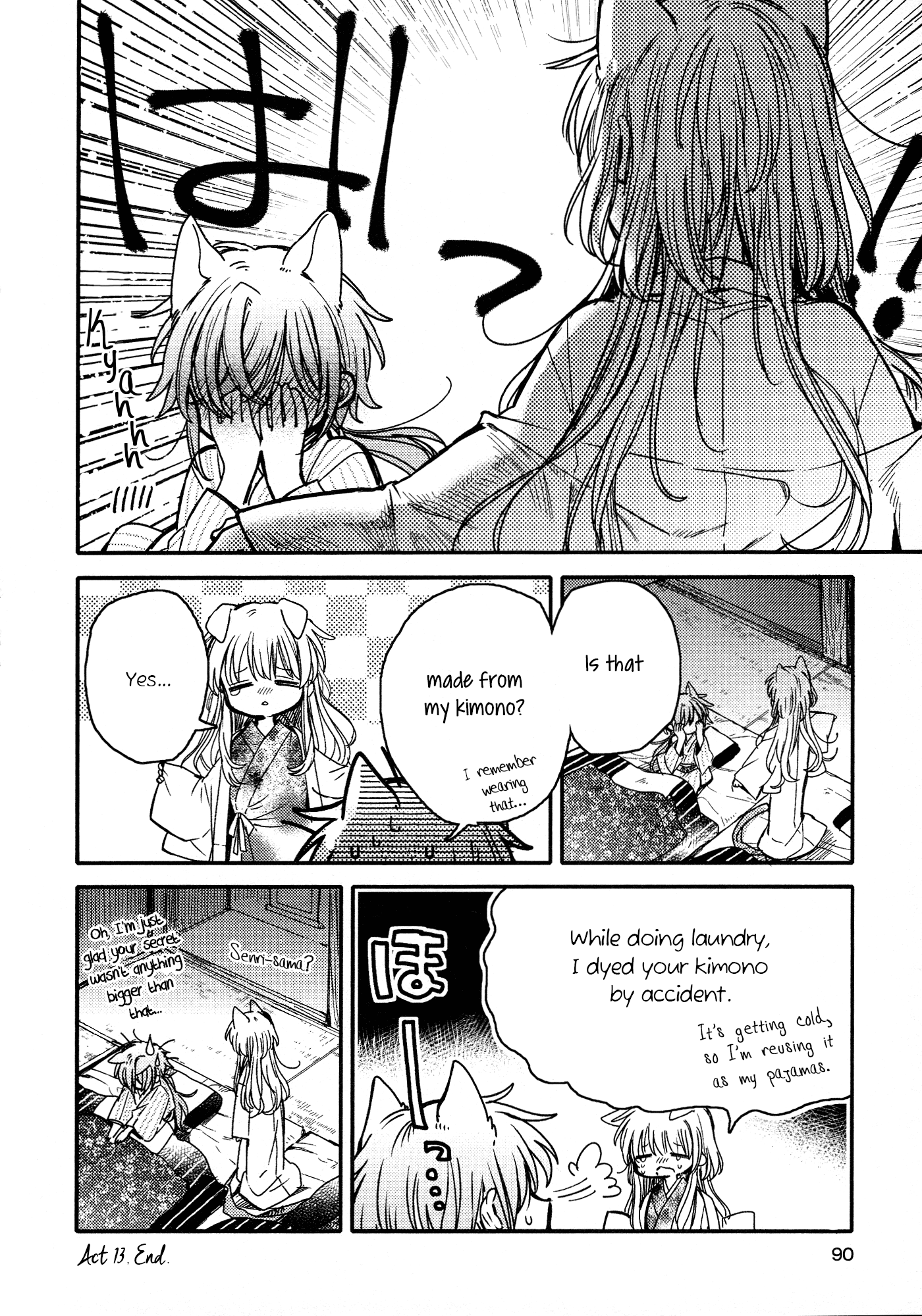 Tsuki ga Kirei Desu ne (ITOU Hachi) Chapter 13 page 14 - Chapter 13