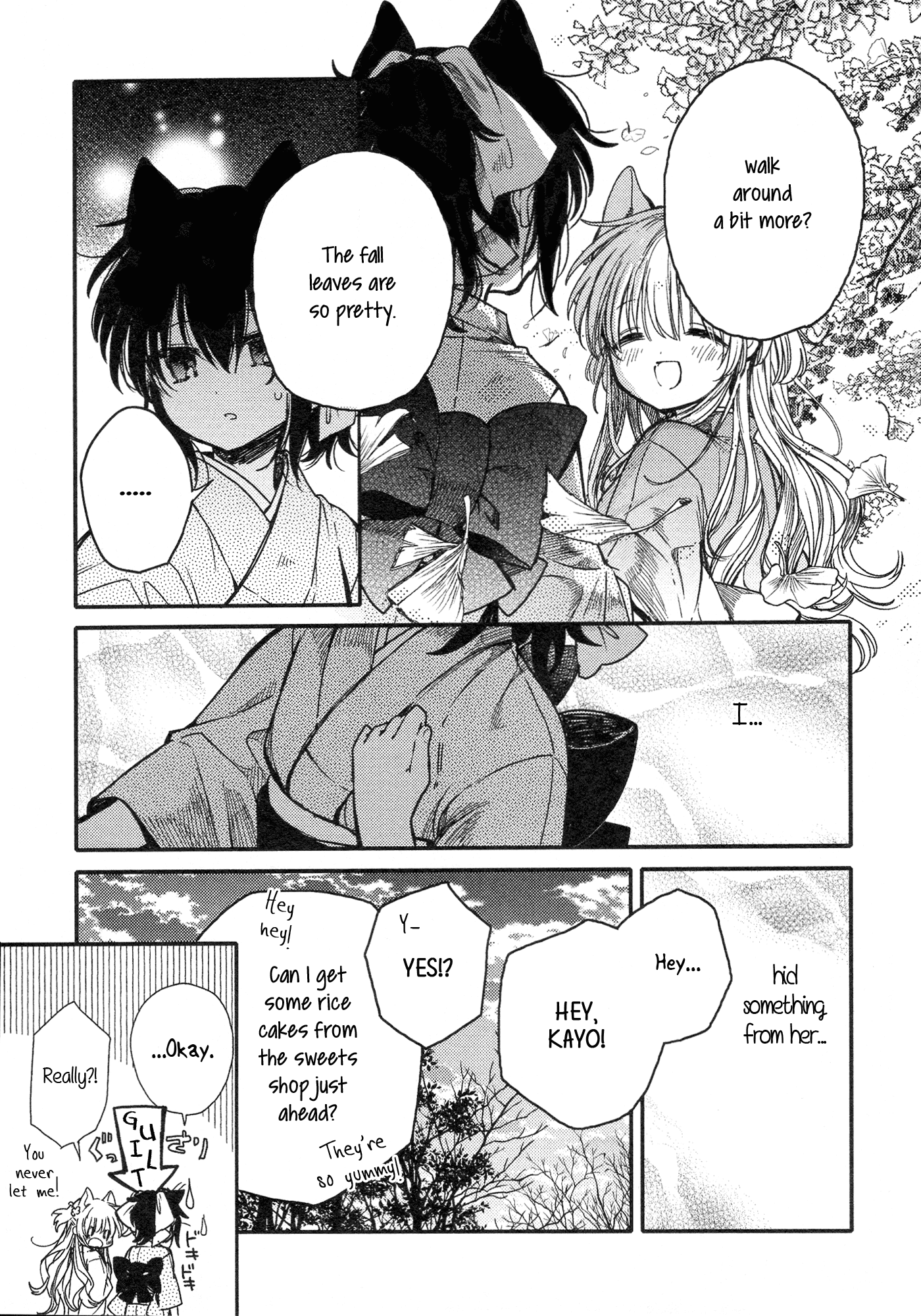 Tsuki ga Kirei Desu ne (ITOU Hachi) Chapter 13 page 9 - Chapter 13