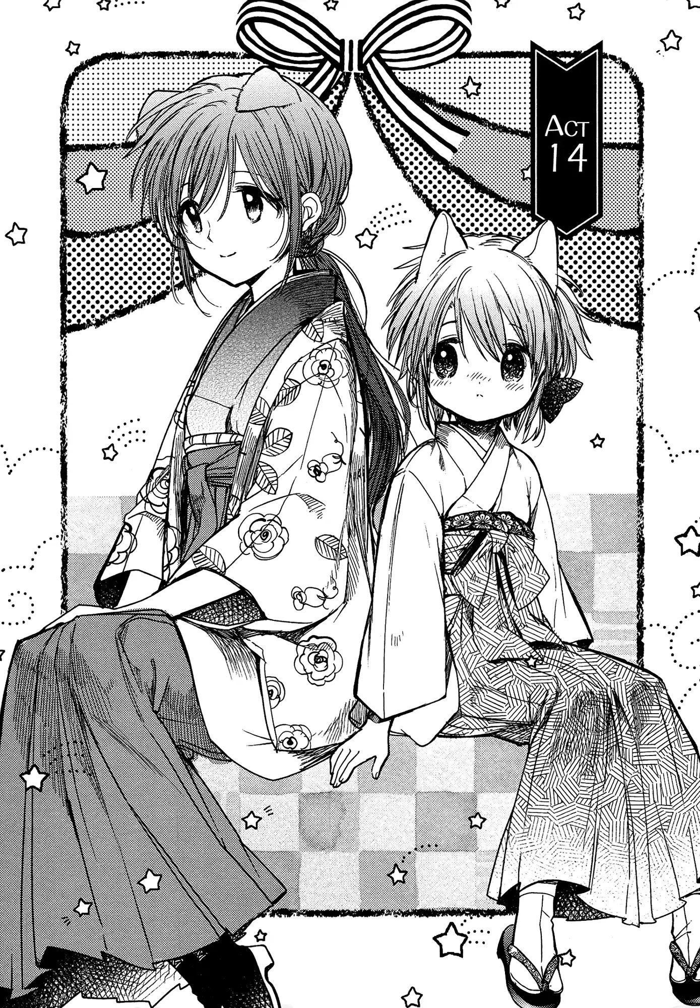 Tsuki ga Kirei Desu ne (ITOU Hachi) Chapter 14 page 1 - Chapter 14