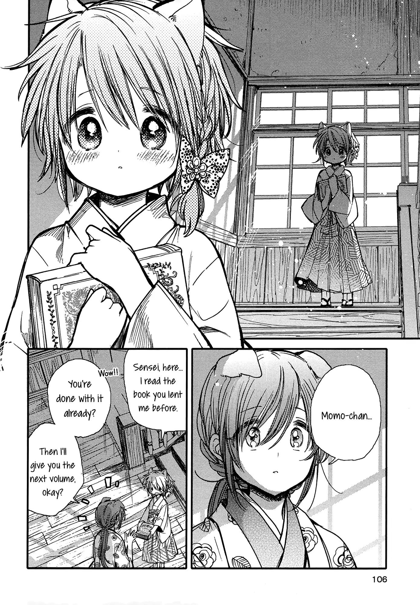 Tsuki ga Kirei Desu ne (ITOU Hachi) Chapter 14 page 14 - Chapter 14