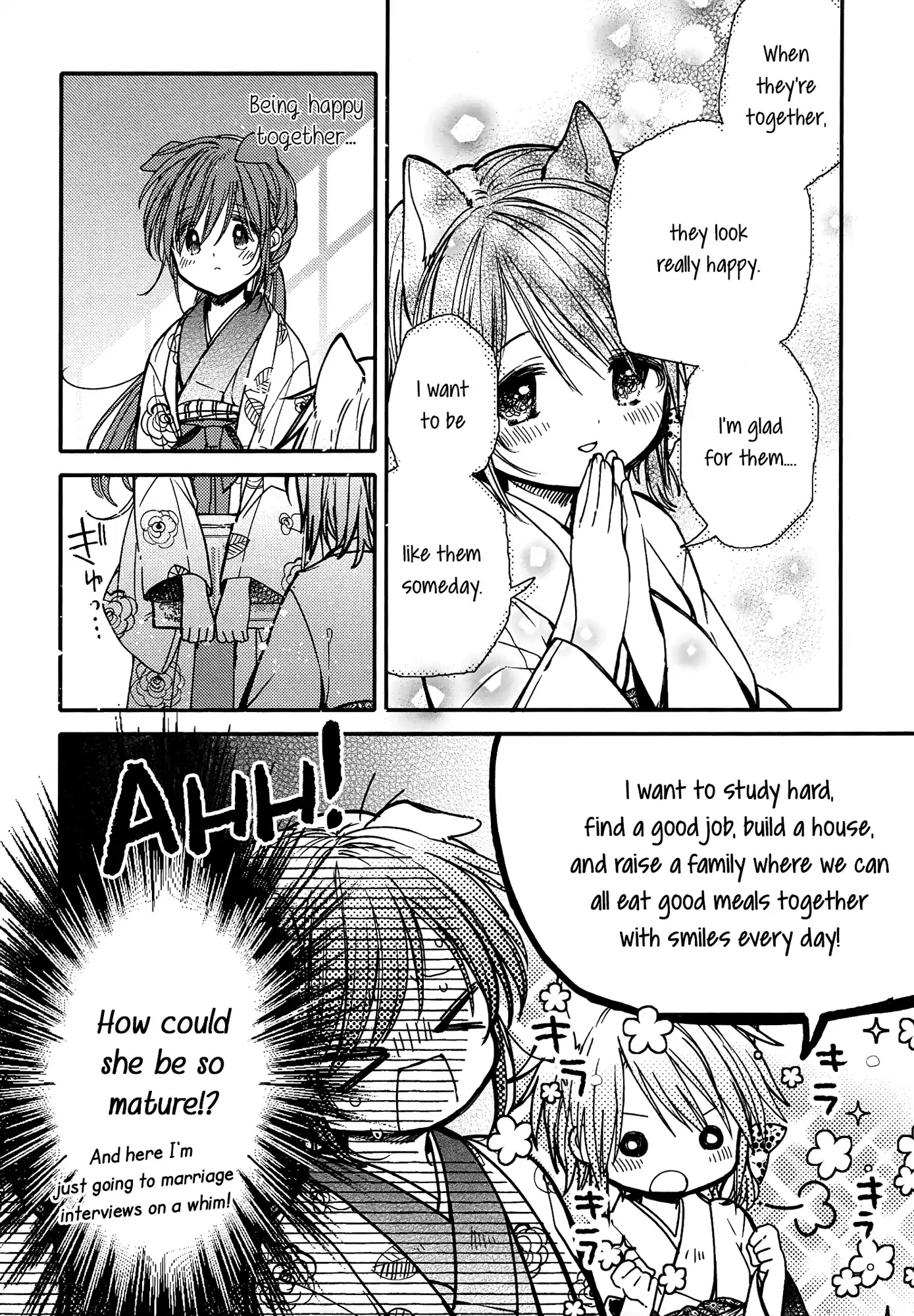 Tsuki ga Kirei Desu ne (ITOU Hachi) Chapter 14 page 16 - Chapter 14