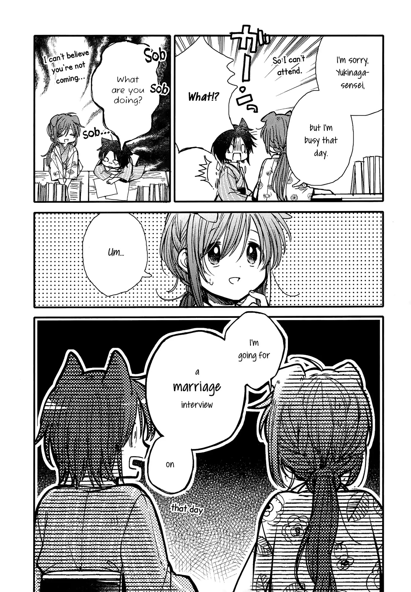Tsuki ga Kirei Desu ne (ITOU Hachi) Chapter 14 page 3 - Chapter 14