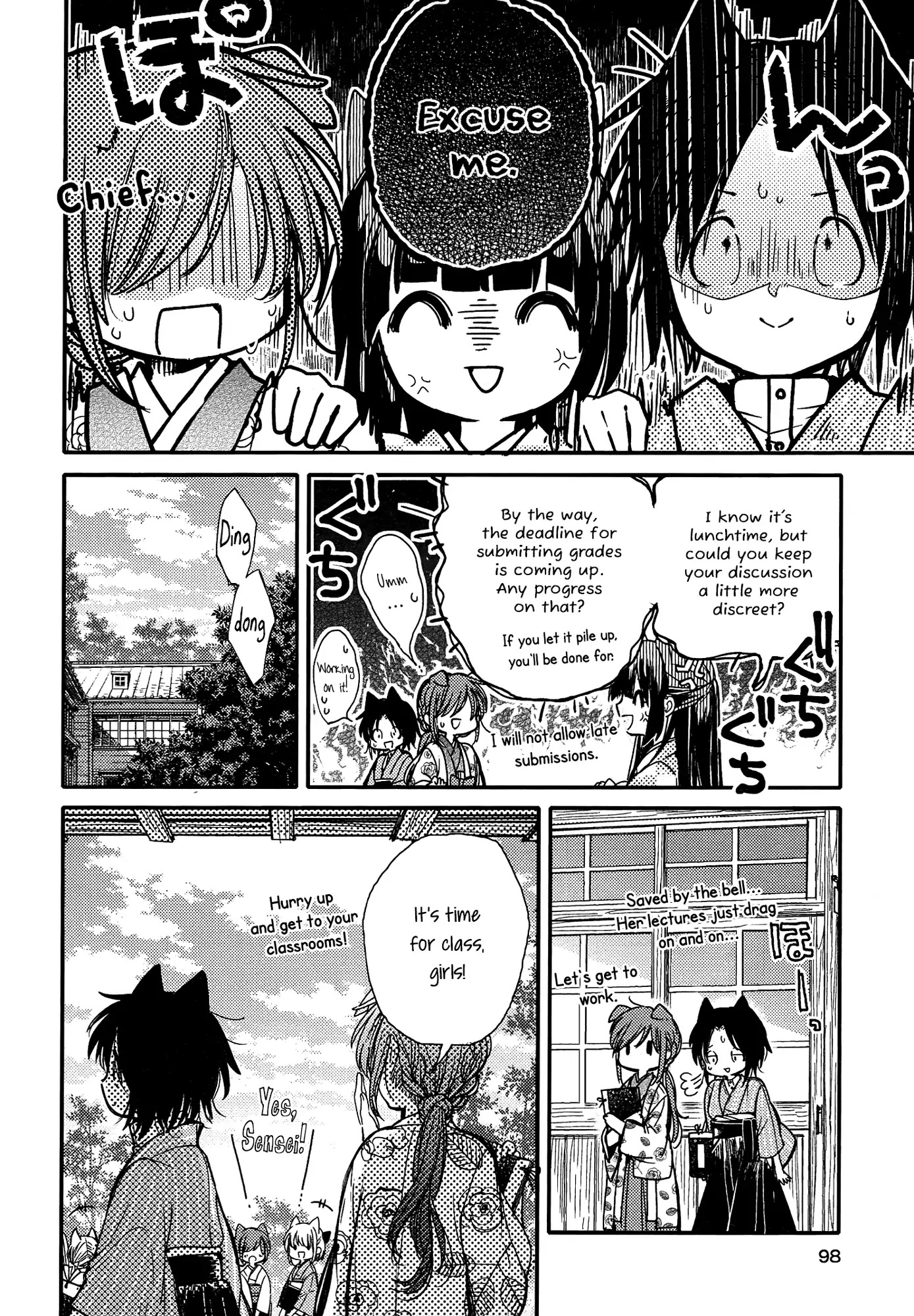 Tsuki ga Kirei Desu ne (ITOU Hachi) Chapter 14 page 6 - Chapter 14