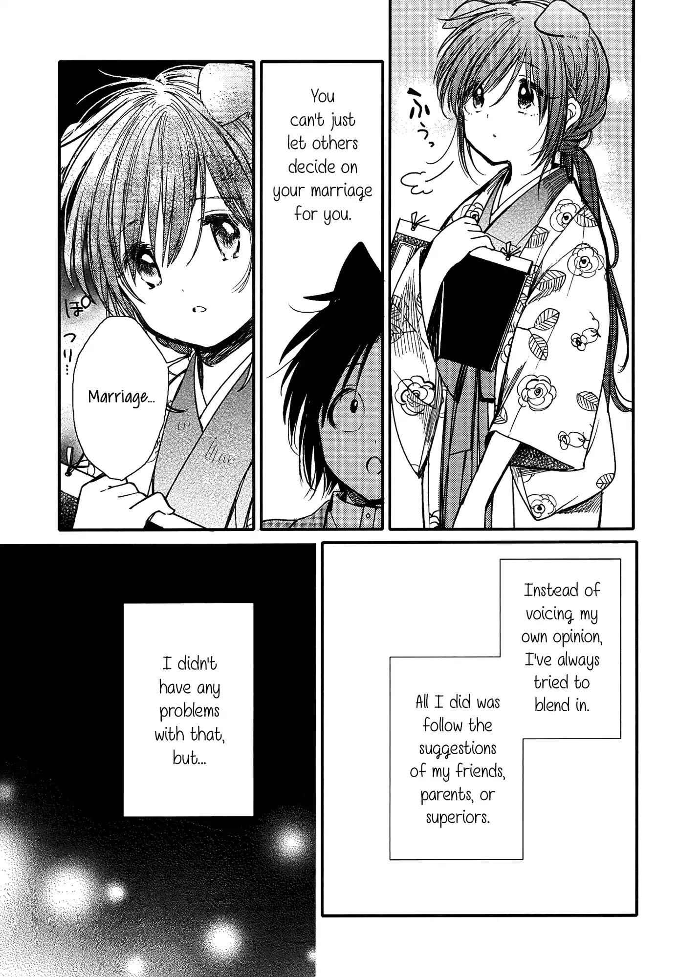 Tsuki ga Kirei Desu ne (ITOU Hachi) Chapter 14 page 7 - Chapter 14