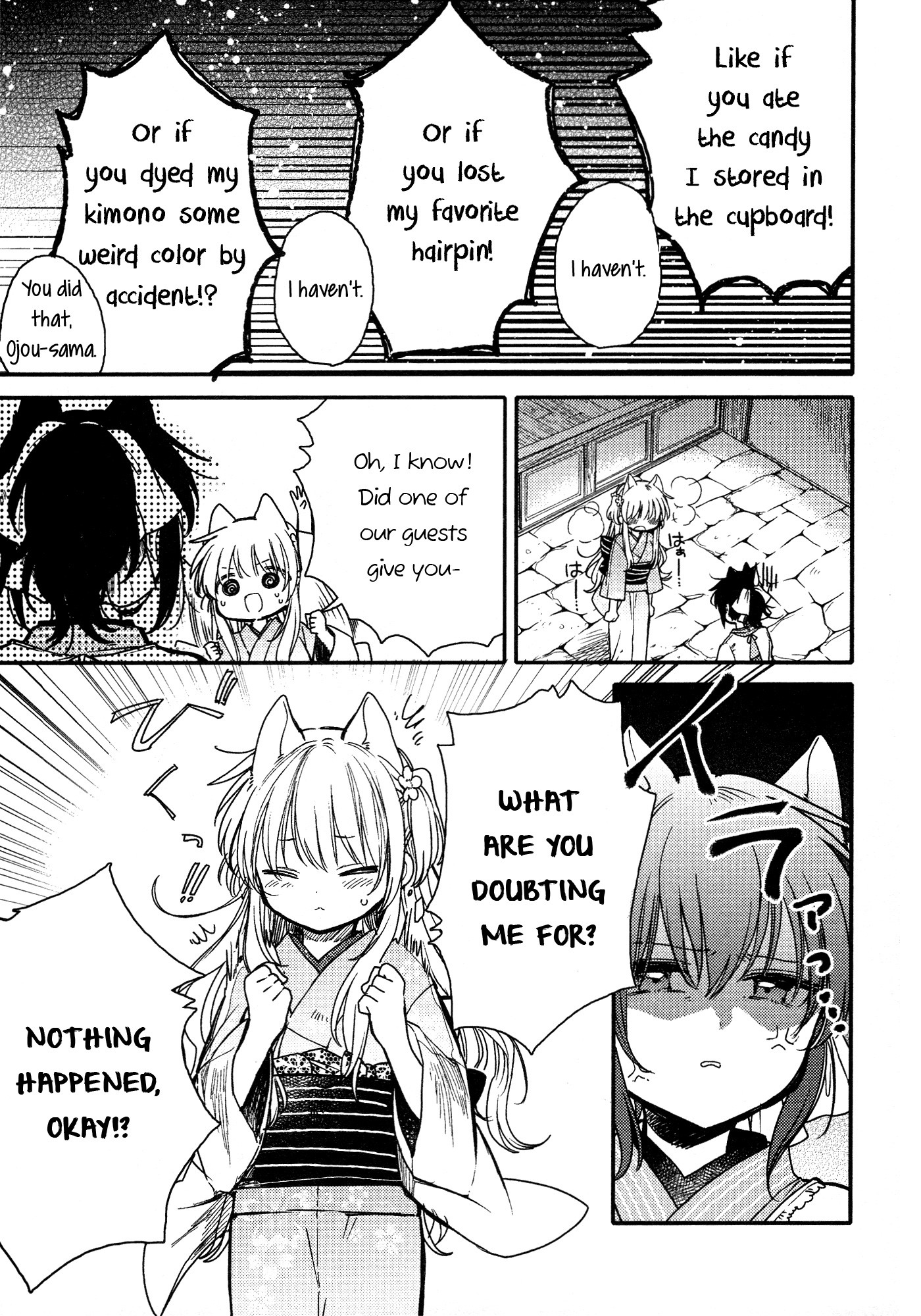Tsuki ga Kirei Desu ne (ITOU Hachi) Chapter 15 page 11 - Chapter 15