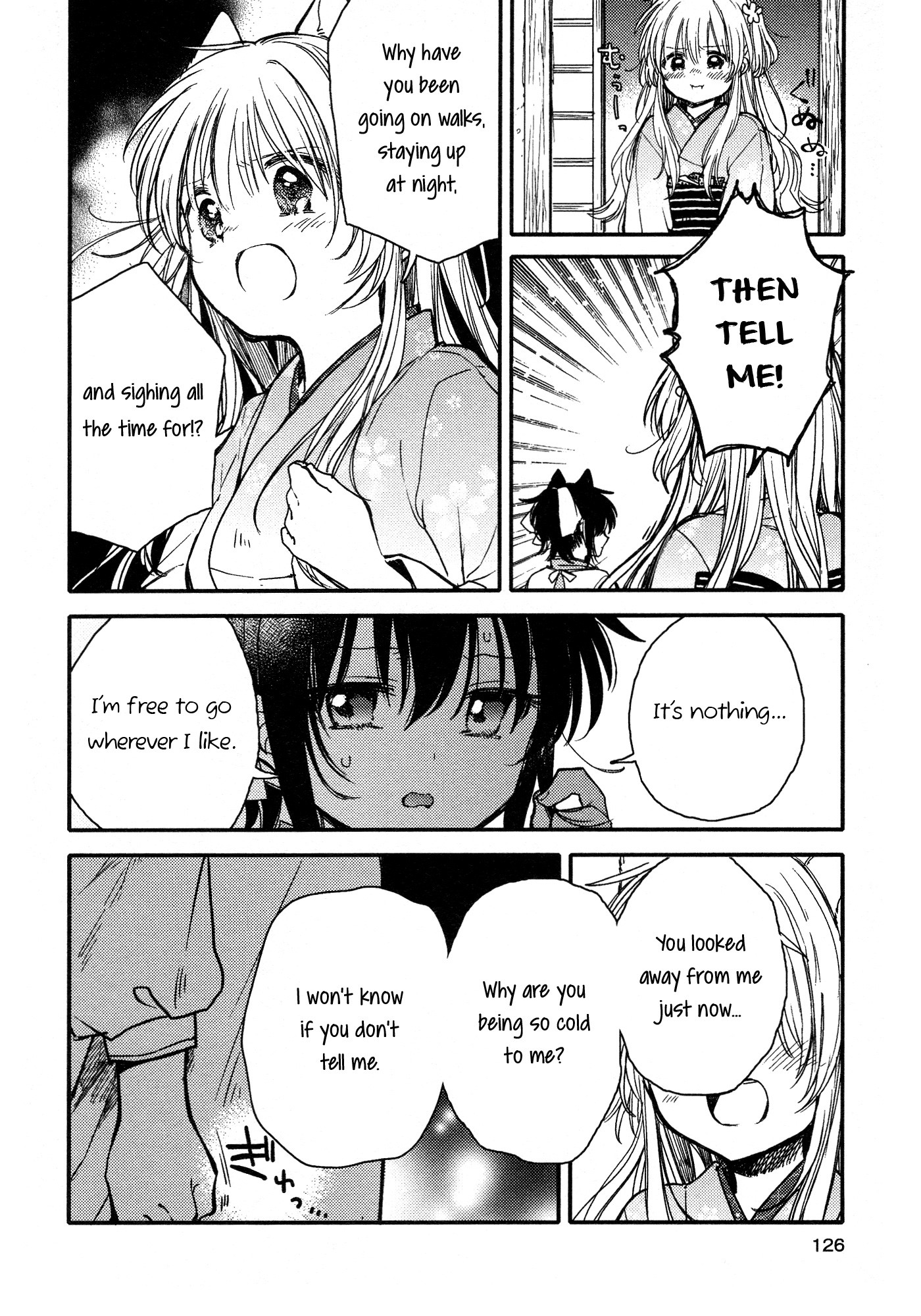Tsuki ga Kirei Desu ne (ITOU Hachi) Chapter 15 page 12 - Chapter 15