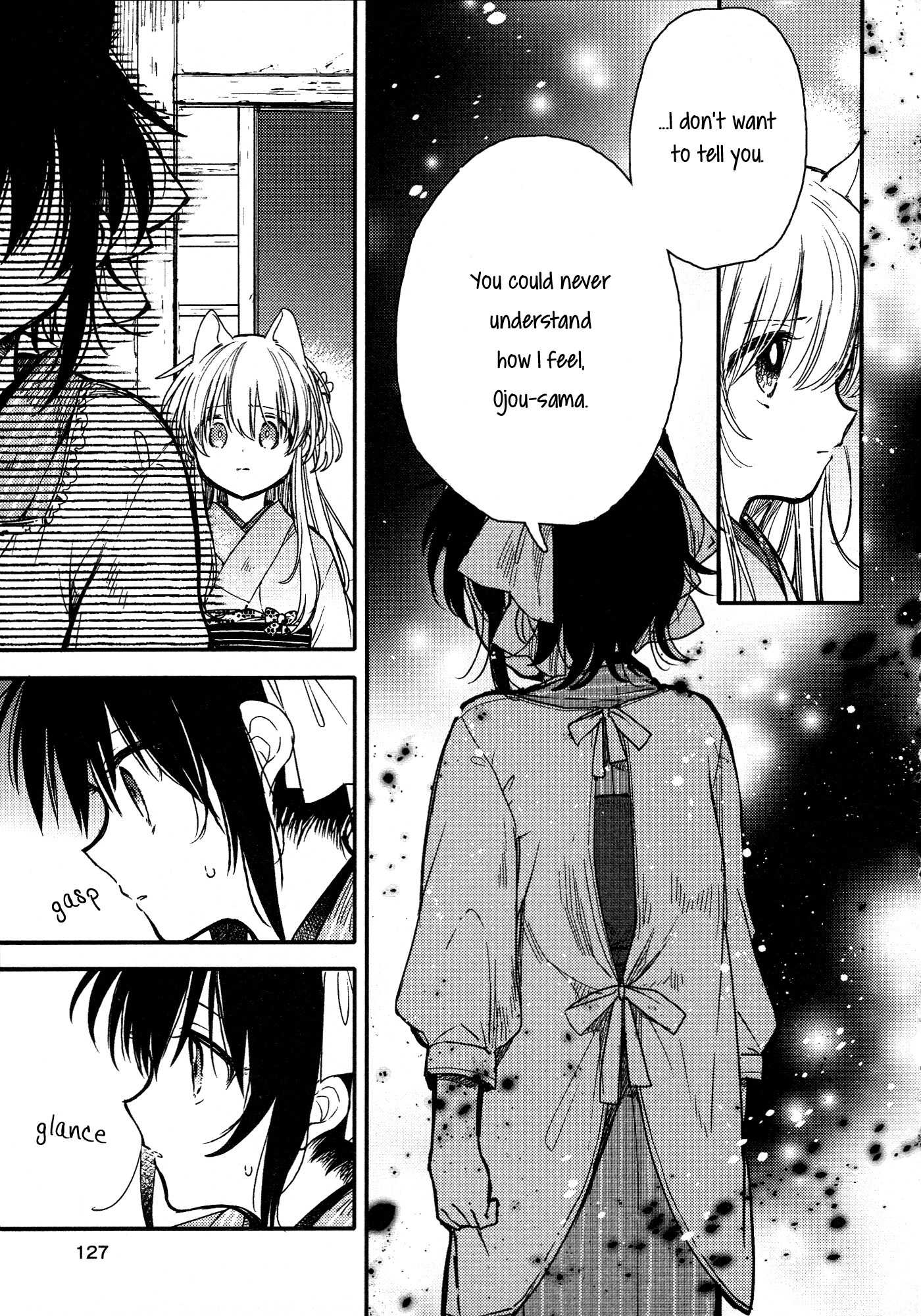 Tsuki ga Kirei Desu ne (ITOU Hachi) Chapter 15 page 13 - Chapter 15