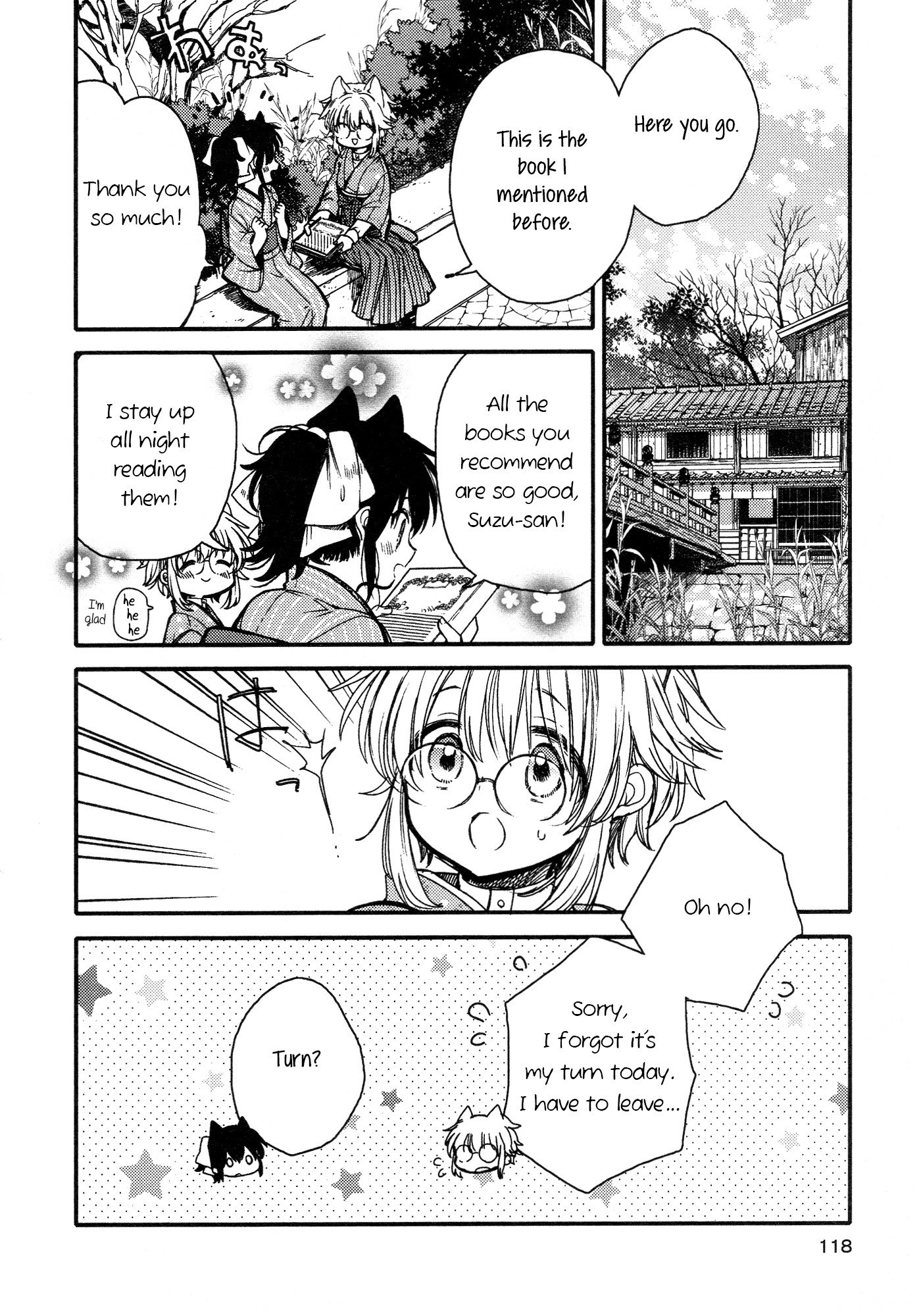 Tsuki ga Kirei Desu ne (ITOU Hachi) Chapter 15 page 4 - Chapter 15