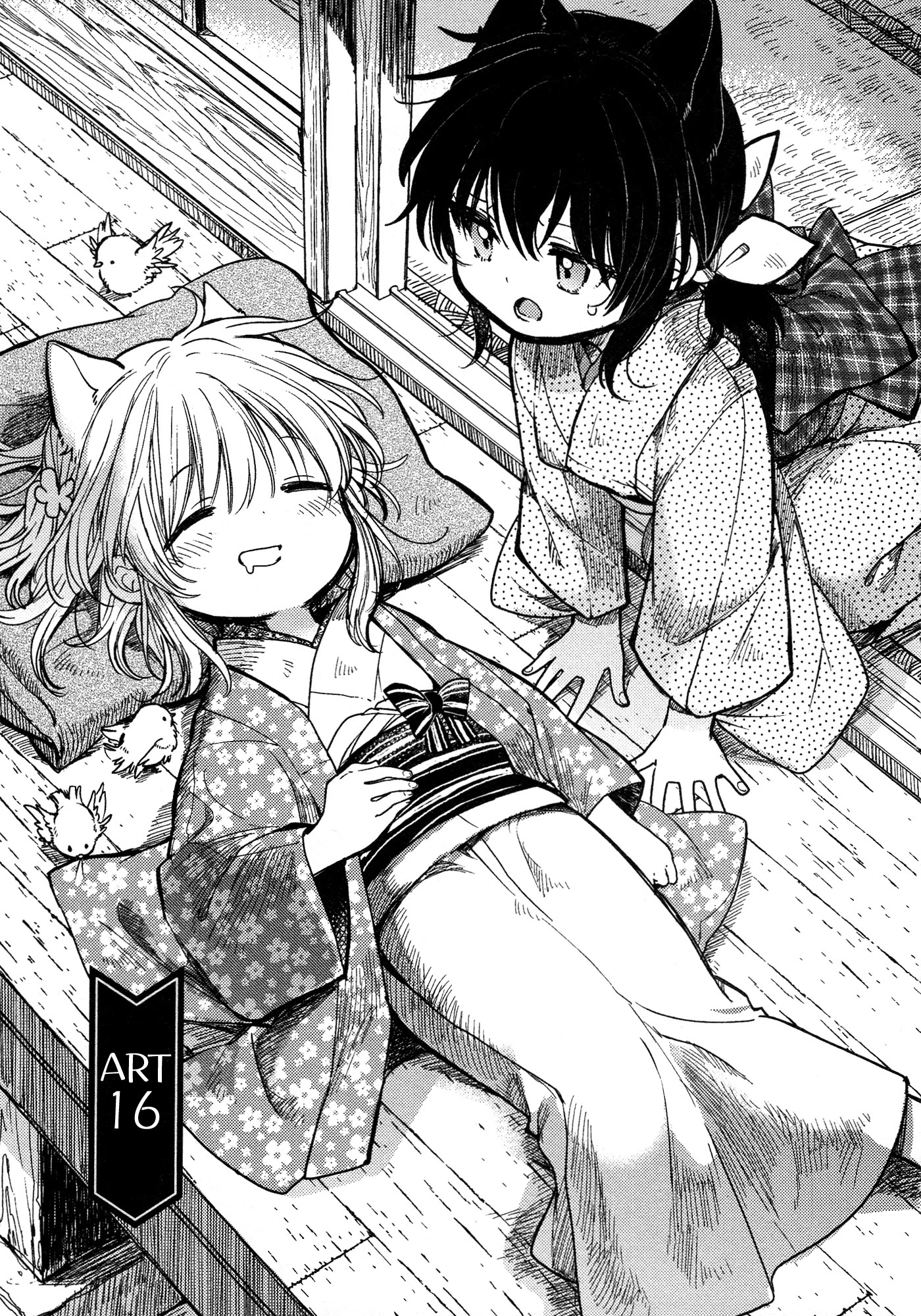 Tsuki ga Kirei Desu ne (ITOU Hachi) Chapter 16 page 1 - Chapter 16