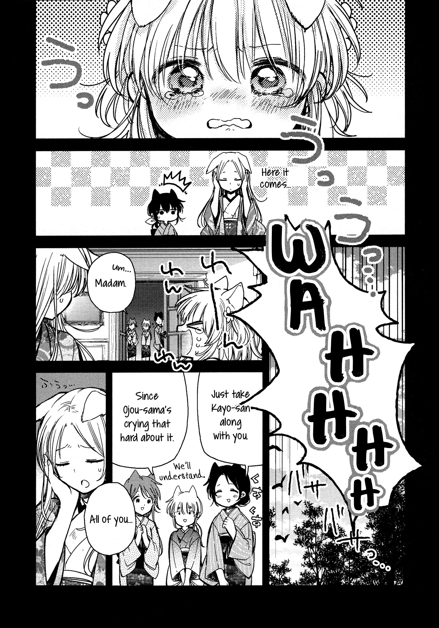 Tsuki ga Kirei Desu ne (ITOU Hachi) Chapter 16 page 14 - Chapter 16