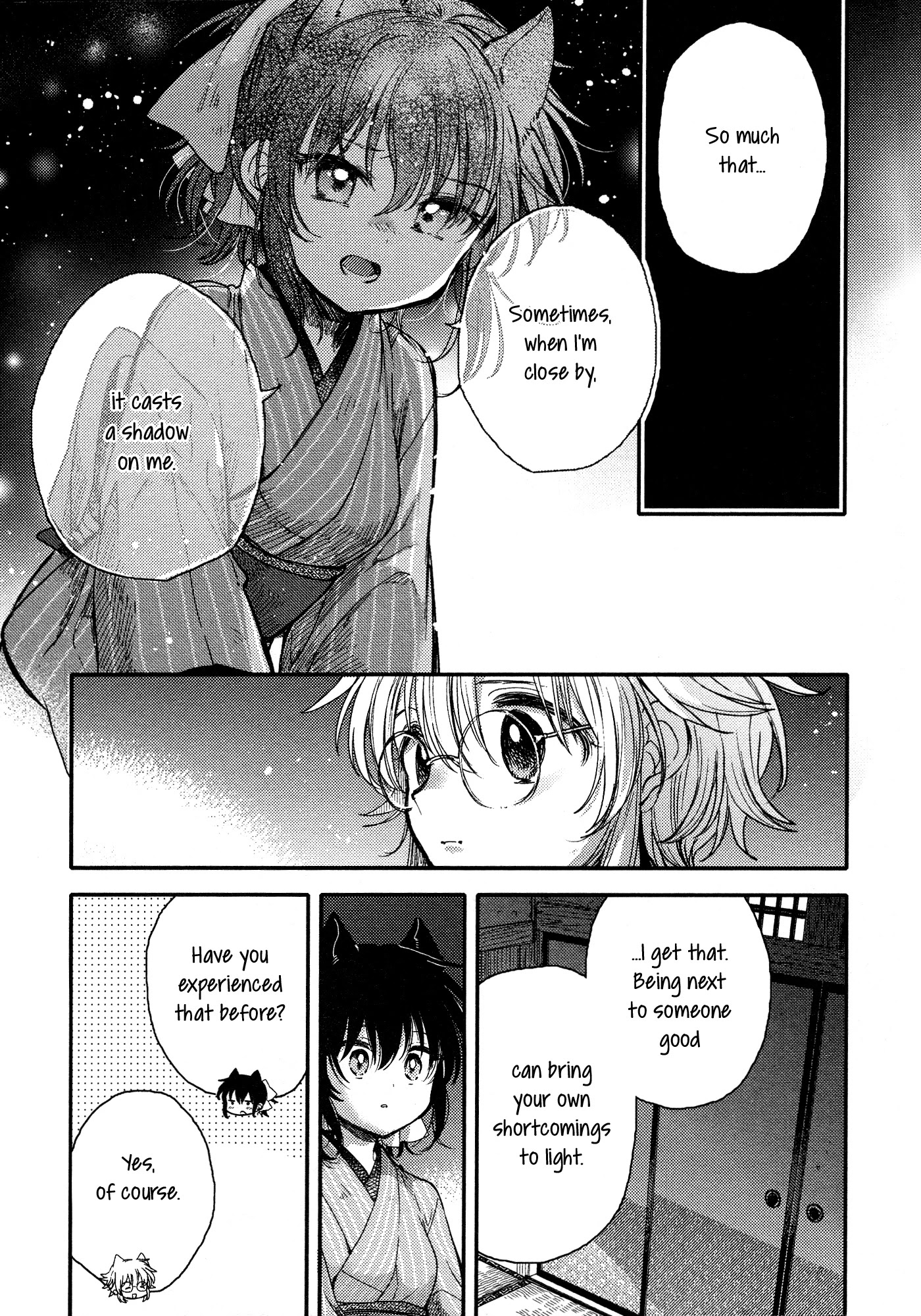 Tsuki ga Kirei Desu ne (ITOU Hachi) Chapter 16 page 18 - Chapter 16