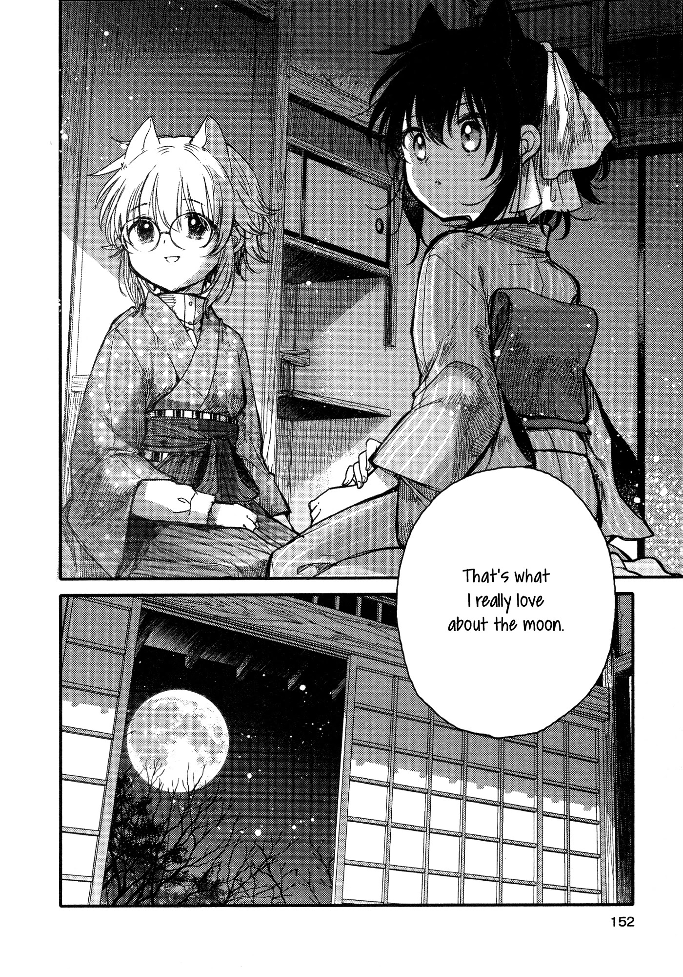 Tsuki ga Kirei Desu ne (ITOU Hachi) Chapter 16 page 20 - Chapter 16