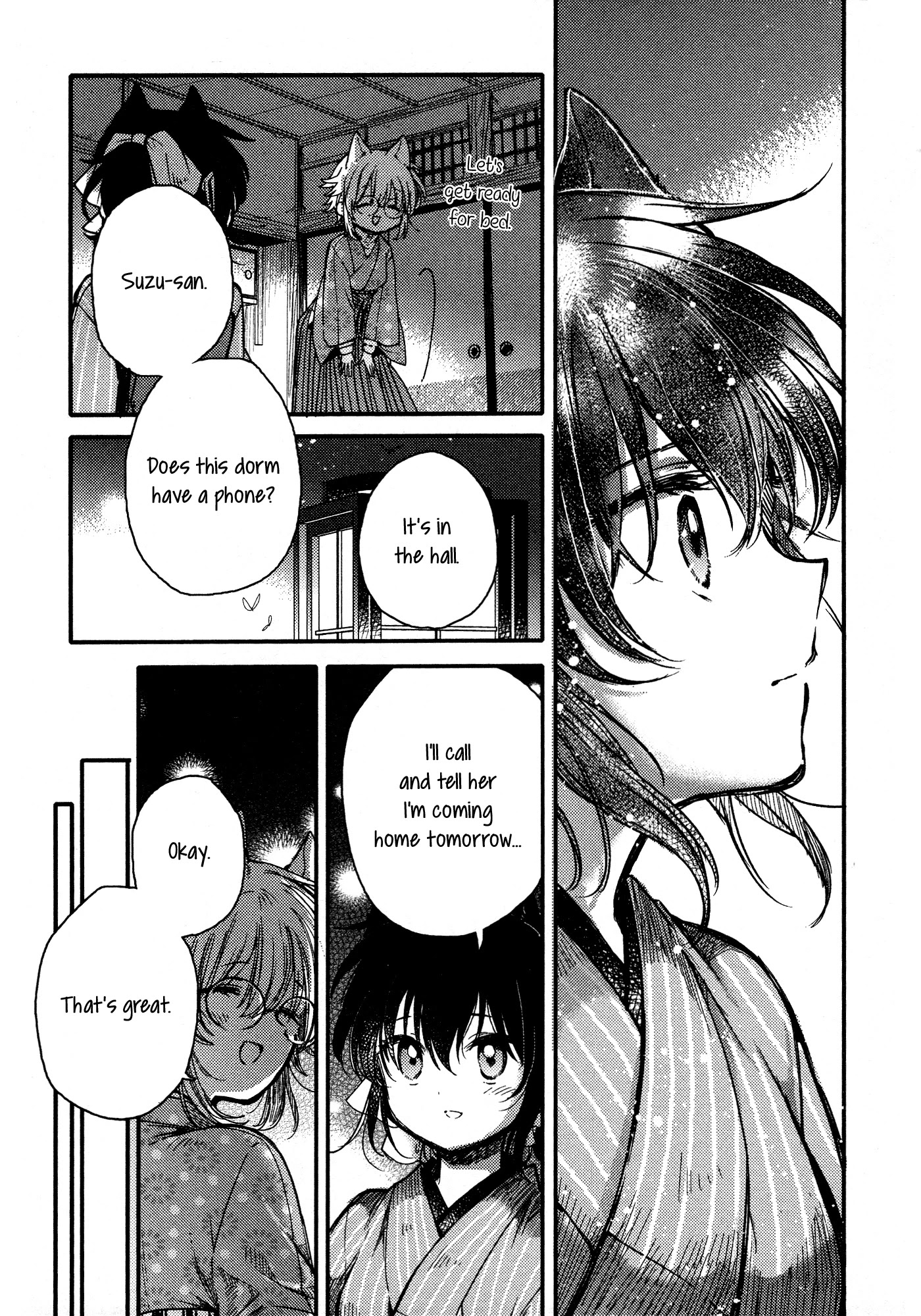 Tsuki ga Kirei Desu ne (ITOU Hachi) Chapter 16 page 21 - Chapter 16
