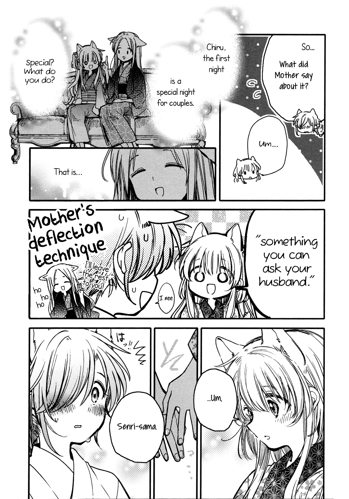 Tsuki ga Kirei Desu ne (ITOU Hachi) Chapter 16 page 28 - Chapter 16