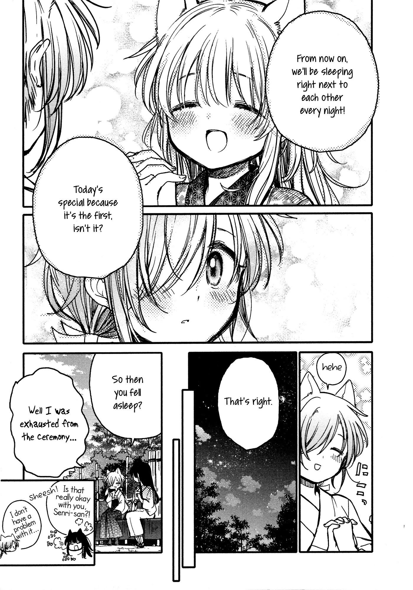 Tsuki ga Kirei Desu ne (ITOU Hachi) Chapter 16 page 29 - Chapter 16