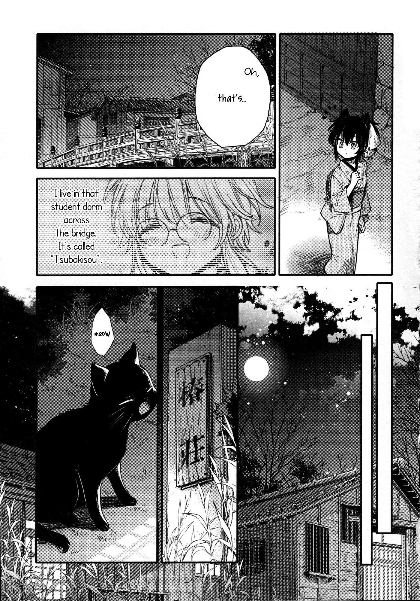 Tsuki ga Kirei Desu ne (ITOU Hachi) Chapter 16 page 3 - Chapter 16