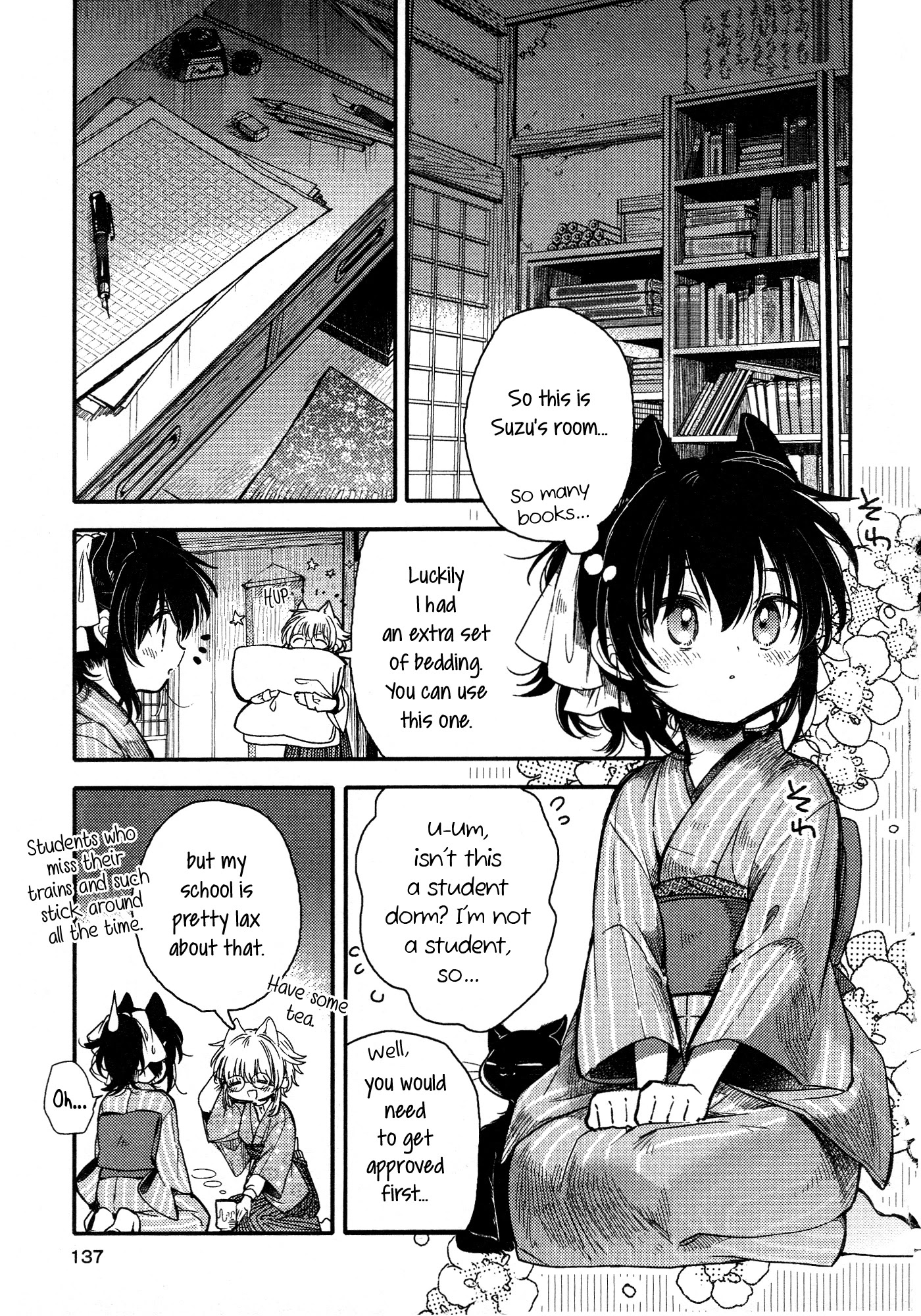 Tsuki ga Kirei Desu ne (ITOU Hachi) Chapter 16 page 5 - Chapter 16
