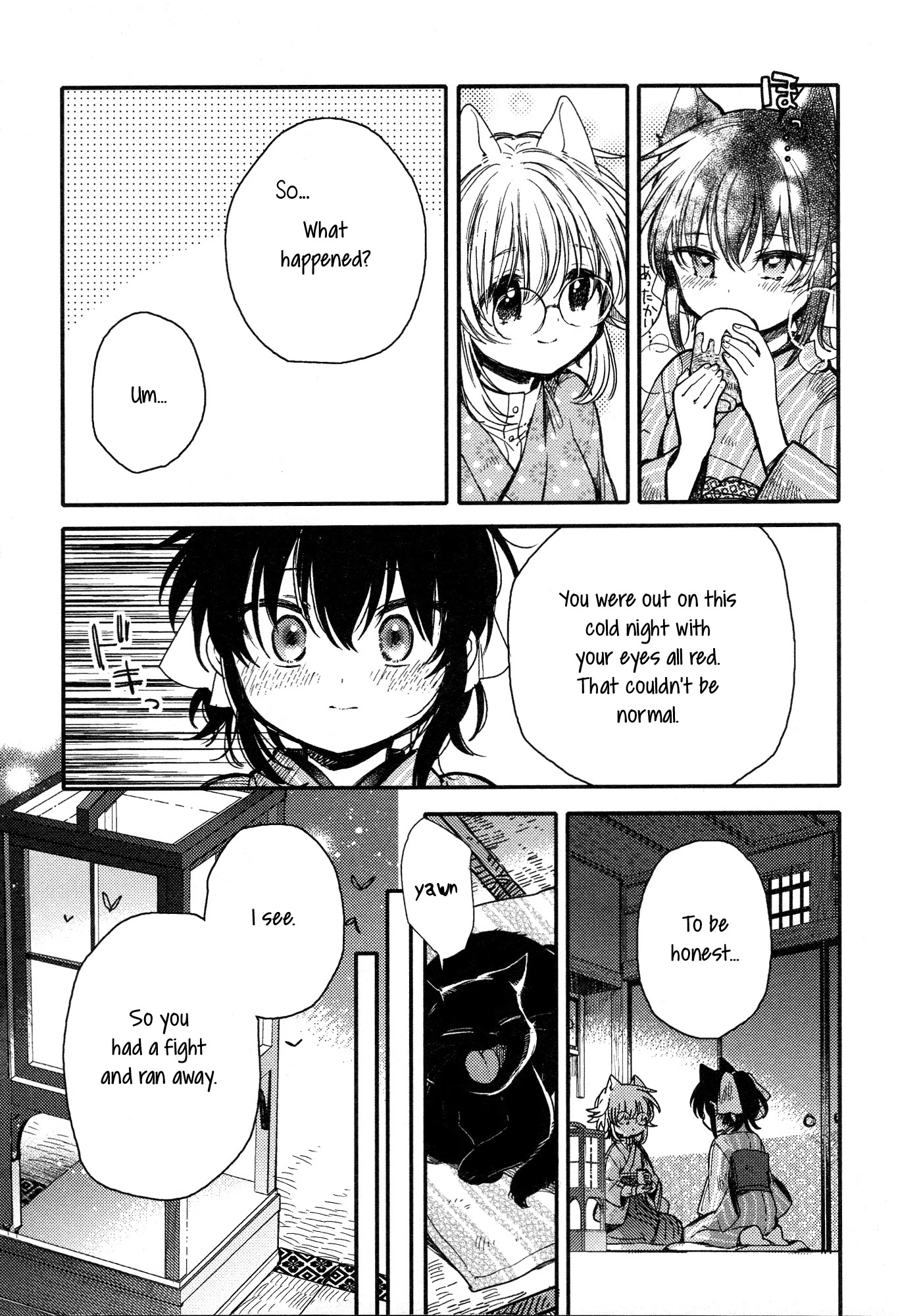 Tsuki ga Kirei Desu ne (ITOU Hachi) Chapter 16 page 6 - Chapter 16