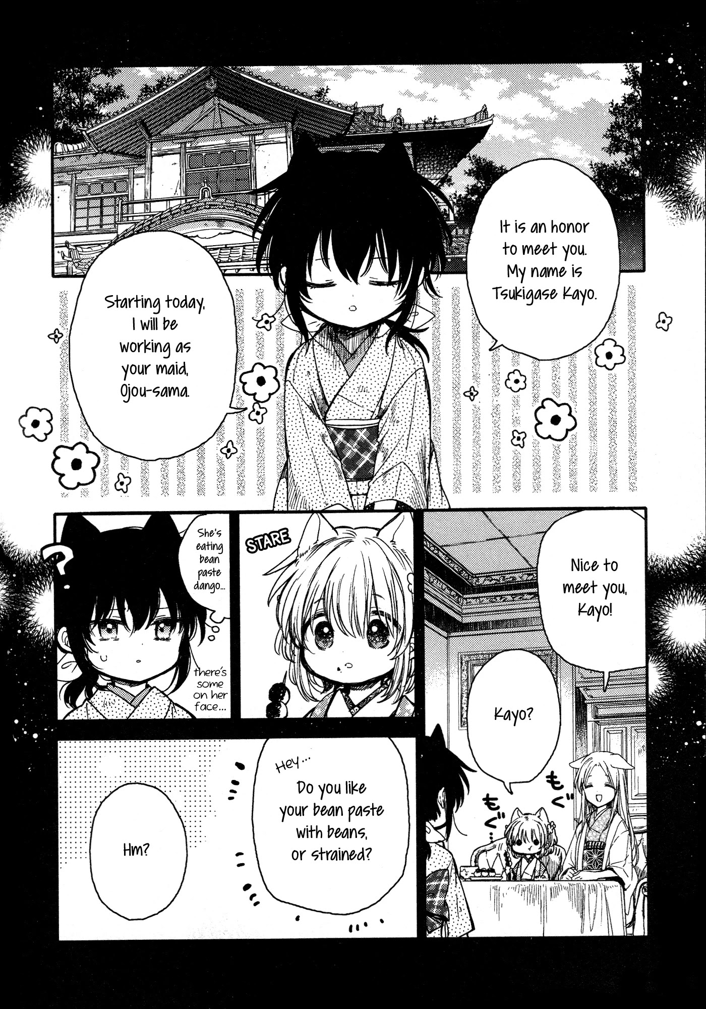 Tsuki ga Kirei Desu ne (ITOU Hachi) Chapter 16 page 8 - Chapter 16