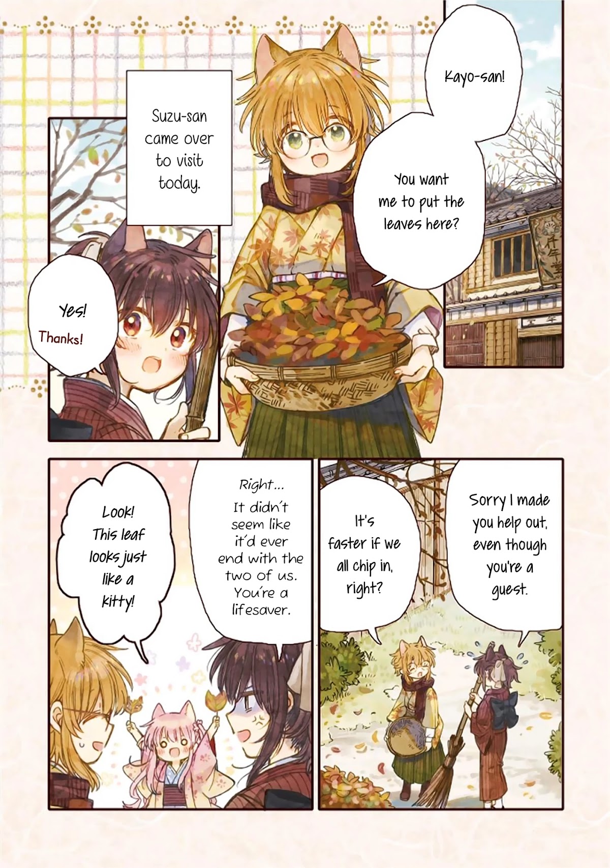 Tsuki ga Kirei Desu ne (ITOU Hachi) Chapter 17 page 2 - Chapter 17