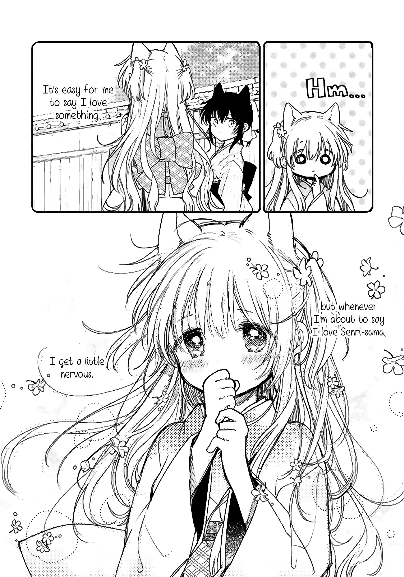 Tsuki ga Kirei Desu ne (ITOU Hachi) Chapter 18 page 11 - Chapter 18