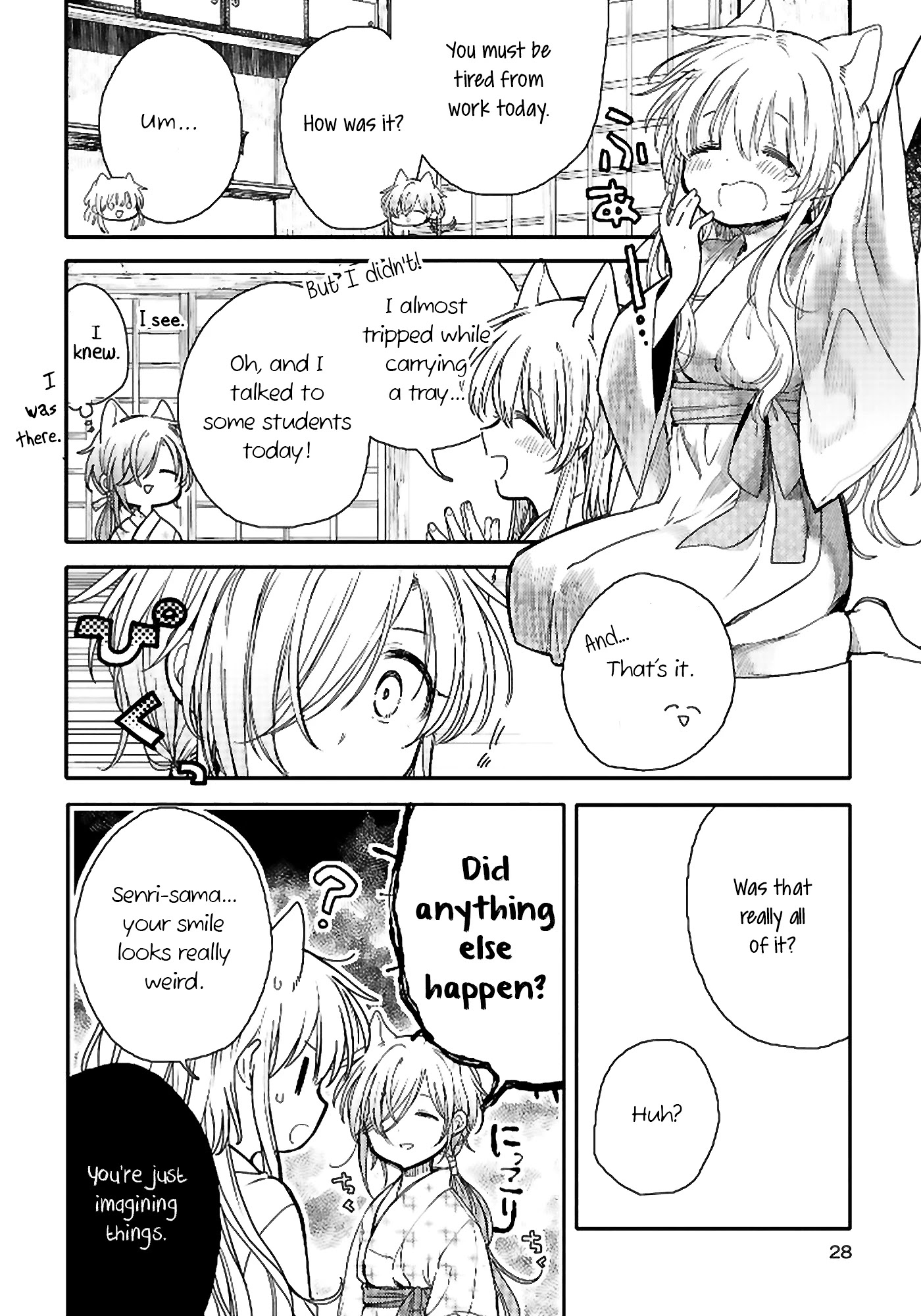 Tsuki ga Kirei Desu ne (ITOU Hachi) Chapter 18 page 14 - Chapter 18