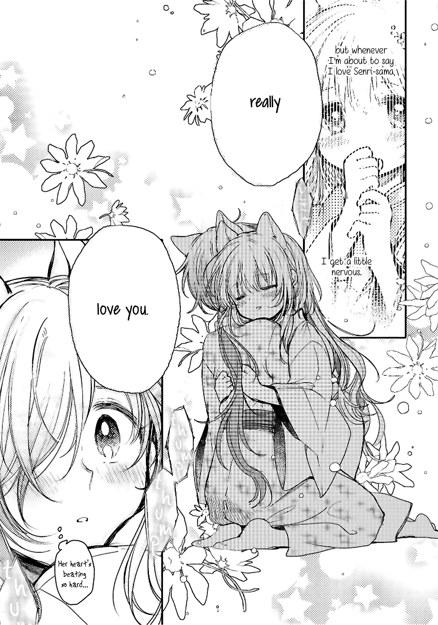 Tsuki ga Kirei Desu ne (ITOU Hachi) Chapter 18 page 19 - Chapter 18