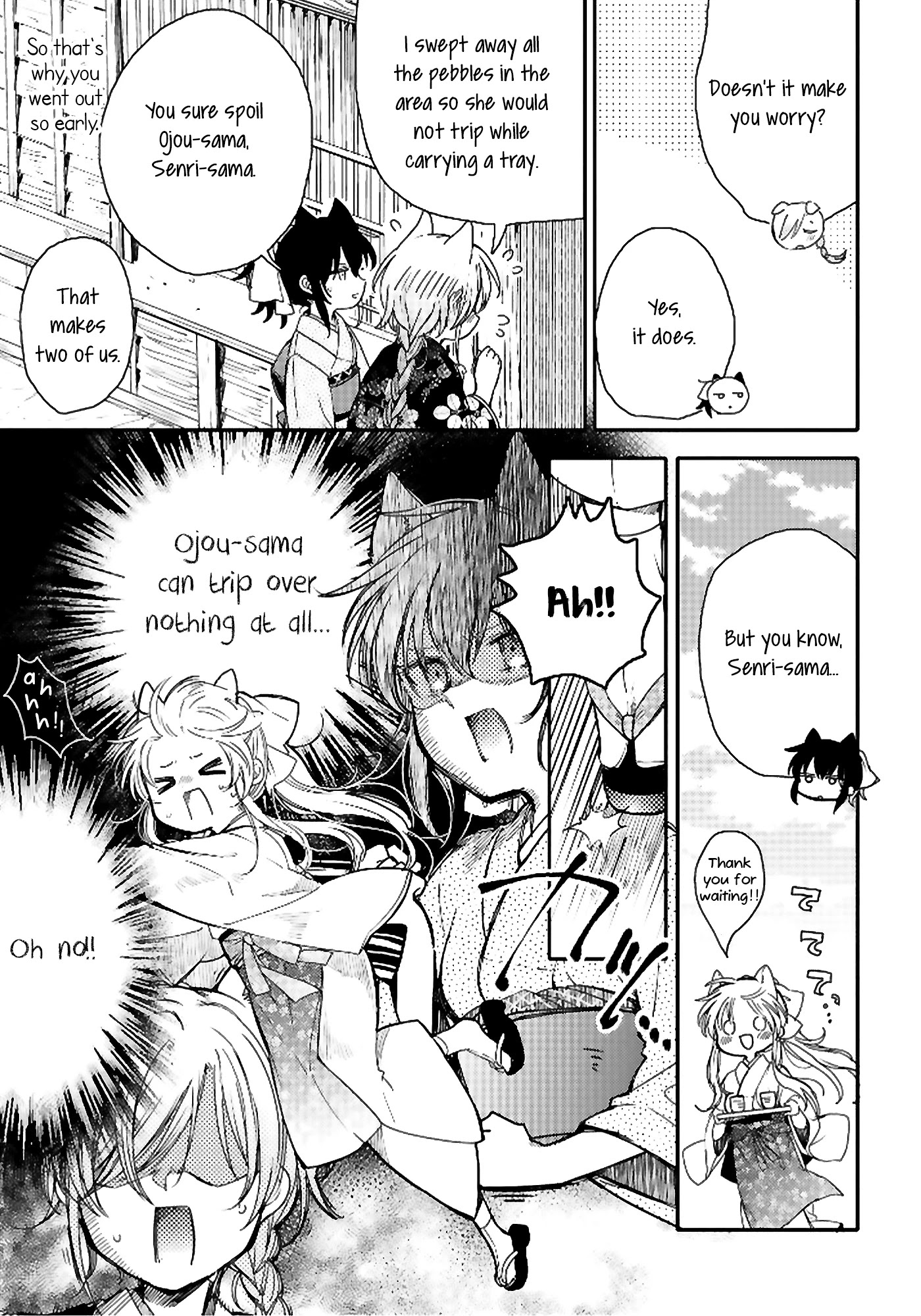 Tsuki ga Kirei Desu ne (ITOU Hachi) Chapter 18 page 7 - Chapter 18