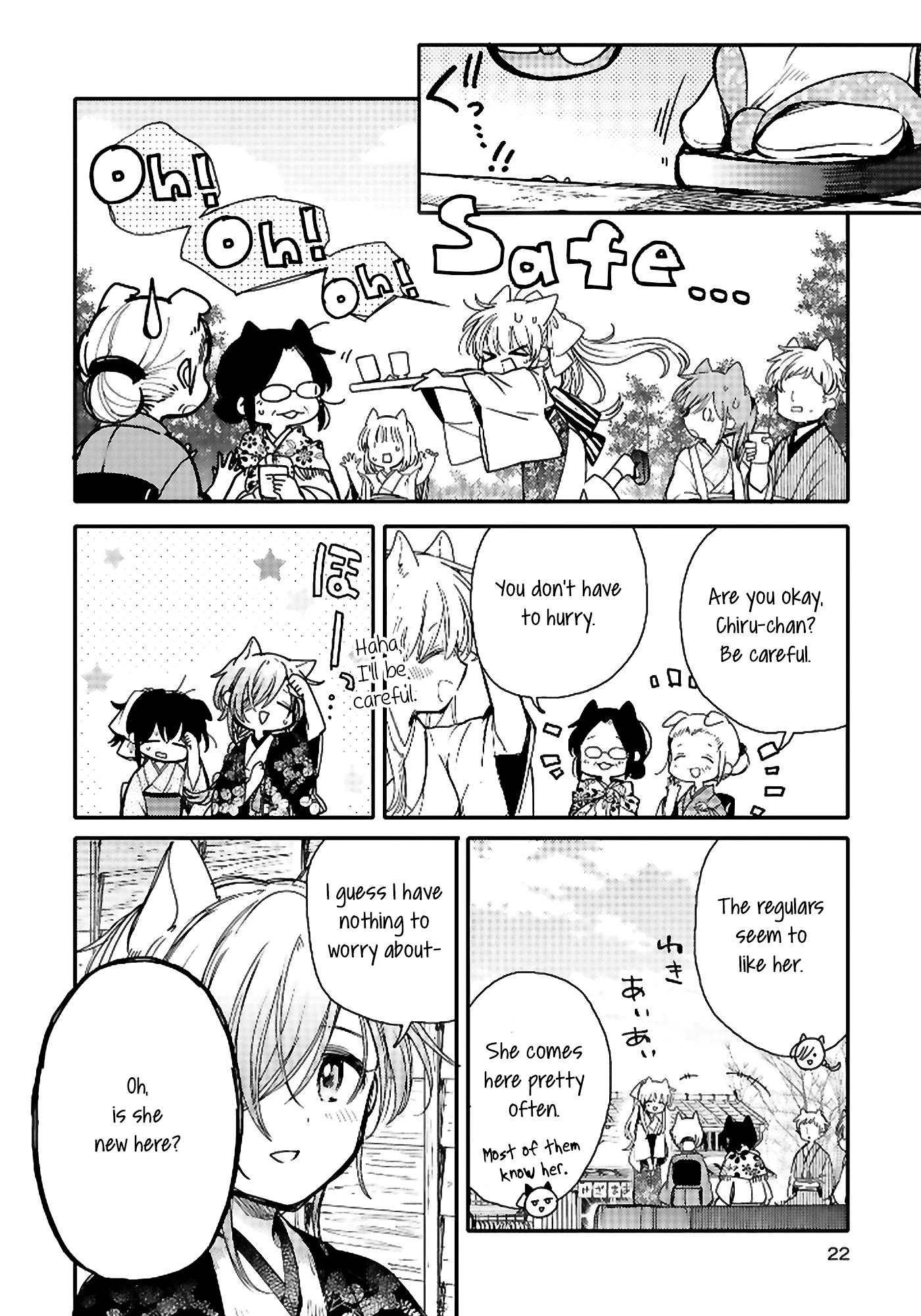 Tsuki ga Kirei Desu ne (ITOU Hachi) Chapter 18 page 8 - Chapter 18