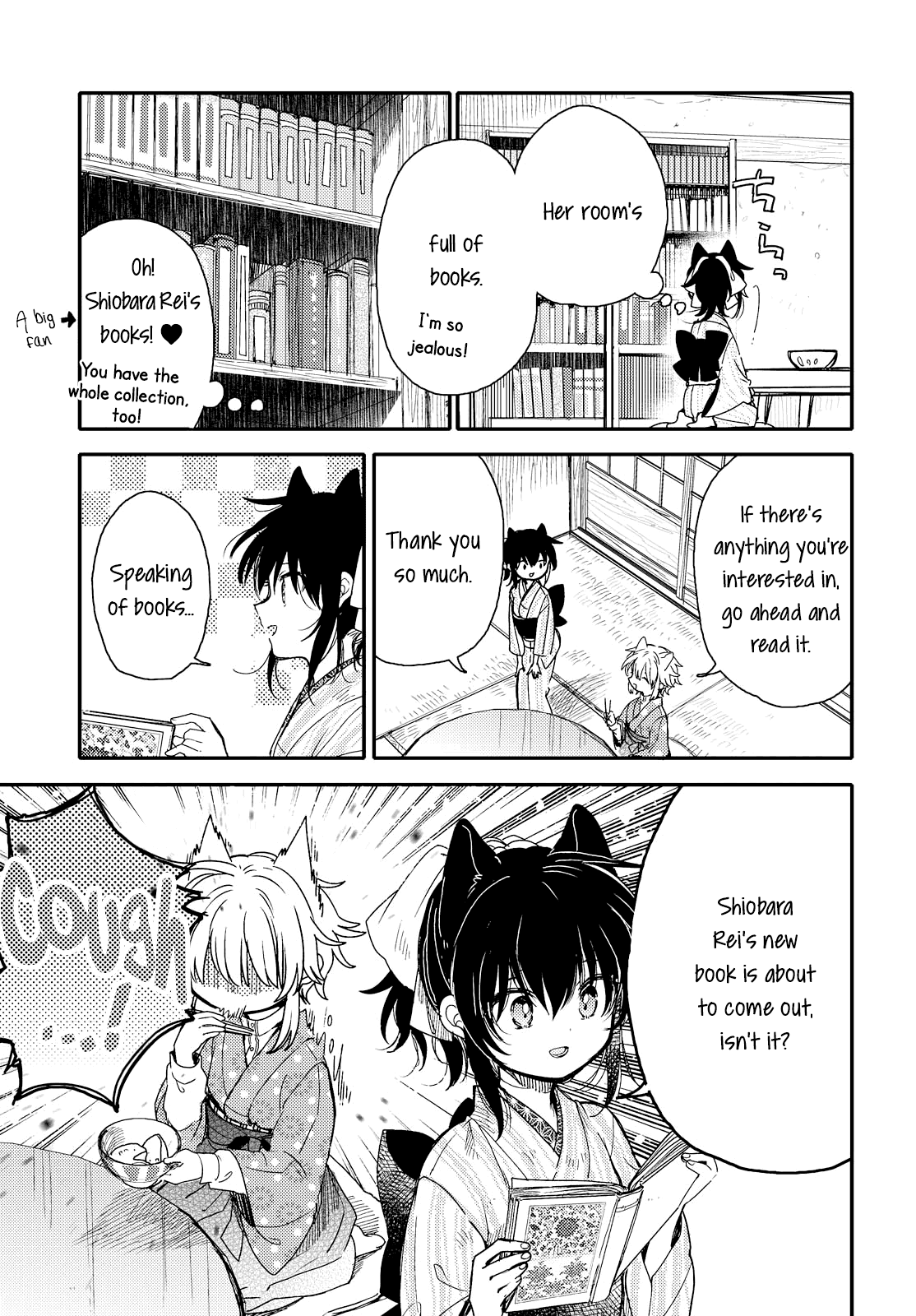 Tsuki ga Kirei Desu ne (ITOU Hachi) Chapter 19 page 11 - Chapter 19