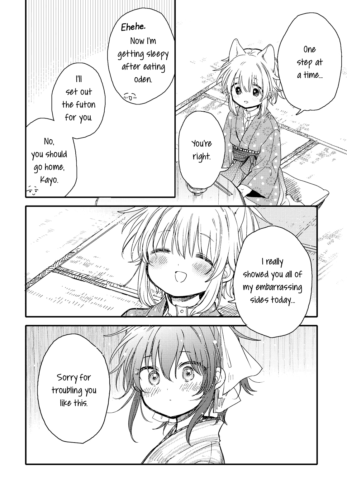 Tsuki ga Kirei Desu ne (ITOU Hachi) Chapter 19 page 14 - Chapter 19