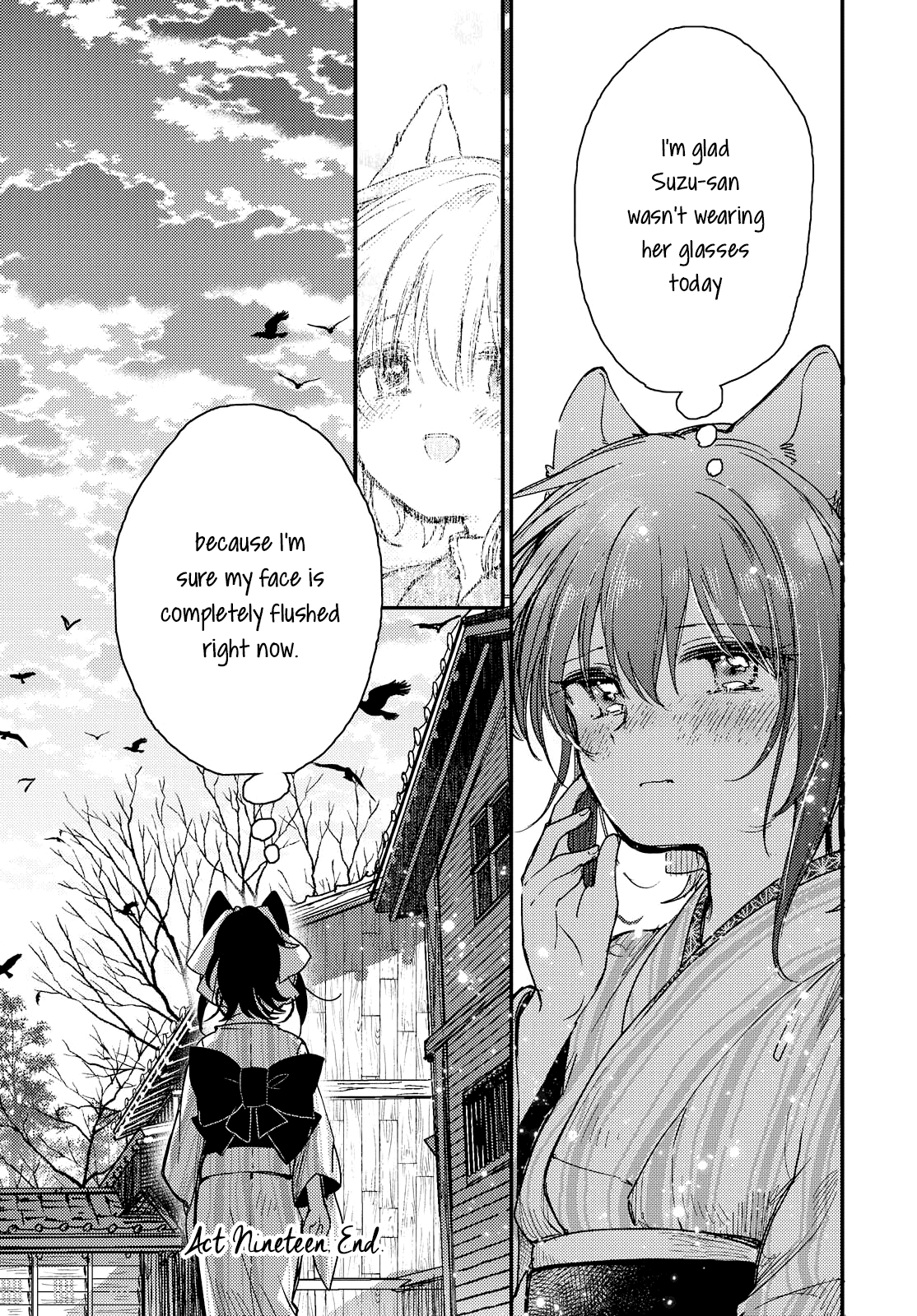 Tsuki ga Kirei Desu ne (ITOU Hachi) Chapter 19 page 18 - Chapter 19
