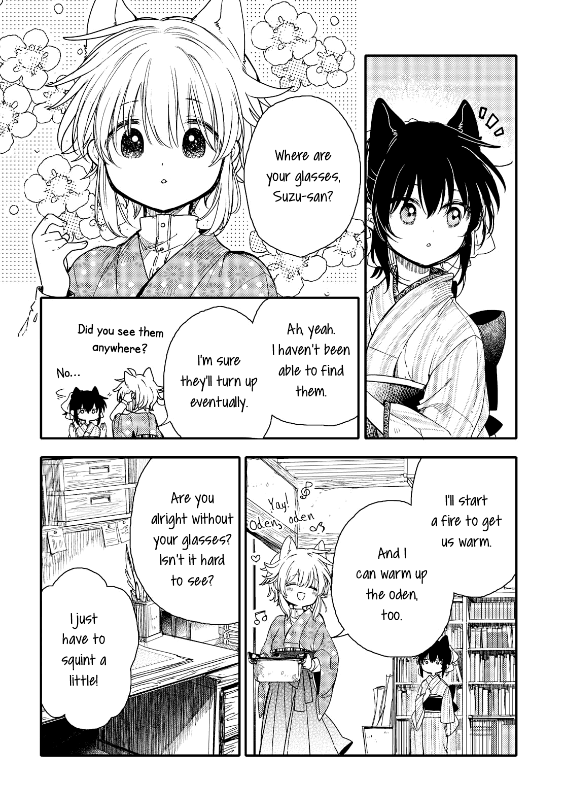 Tsuki ga Kirei Desu ne (ITOU Hachi) Chapter 19 page 6 - Chapter 19