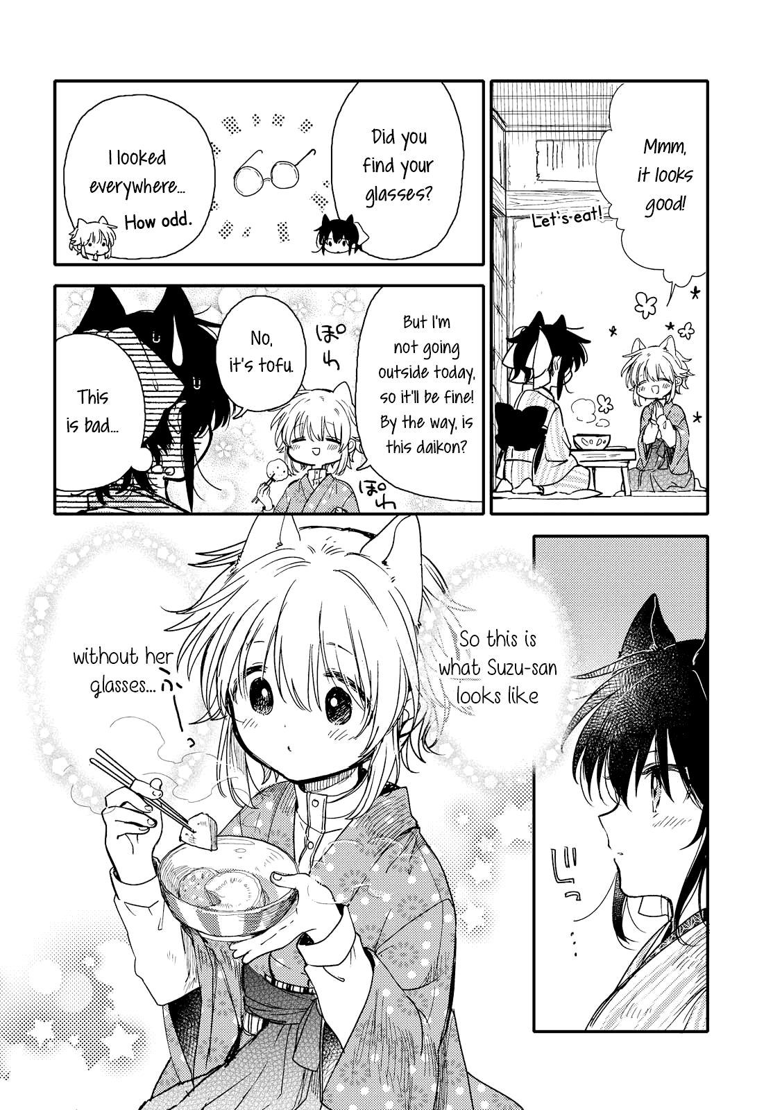 Tsuki ga Kirei Desu ne (ITOU Hachi) Chapter 19 page 8 - Chapter 19