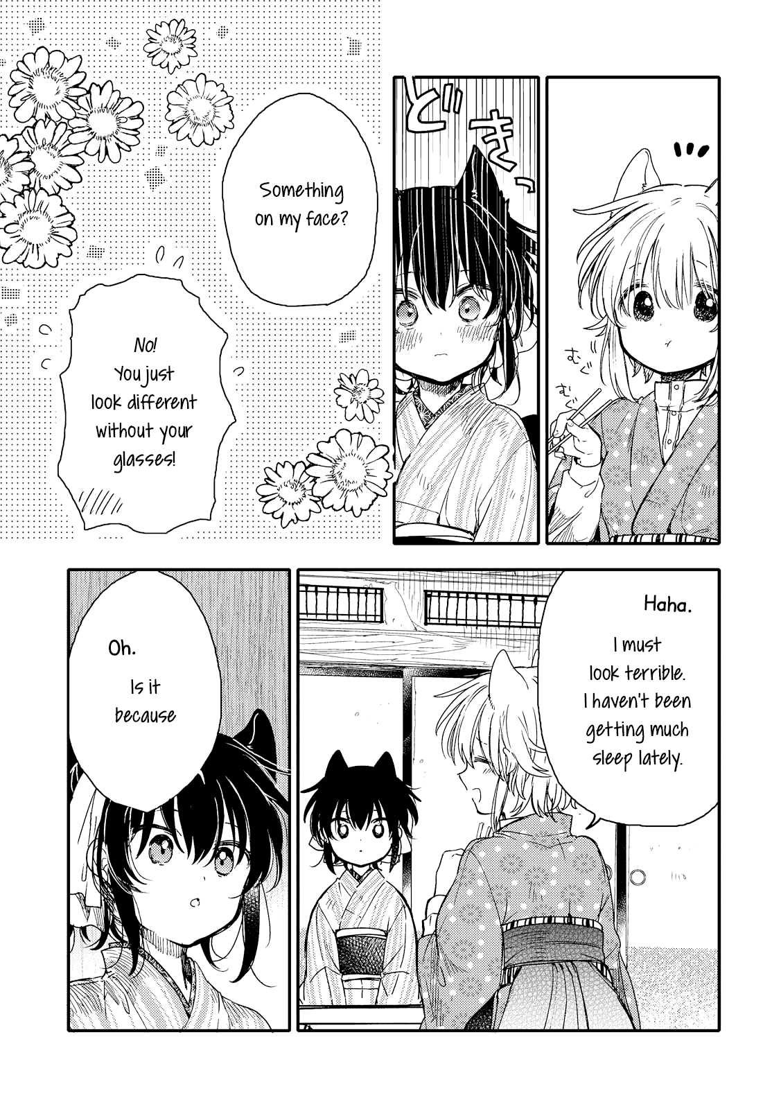 Tsuki ga Kirei Desu ne (ITOU Hachi) Chapter 19 page 9 - Chapter 19