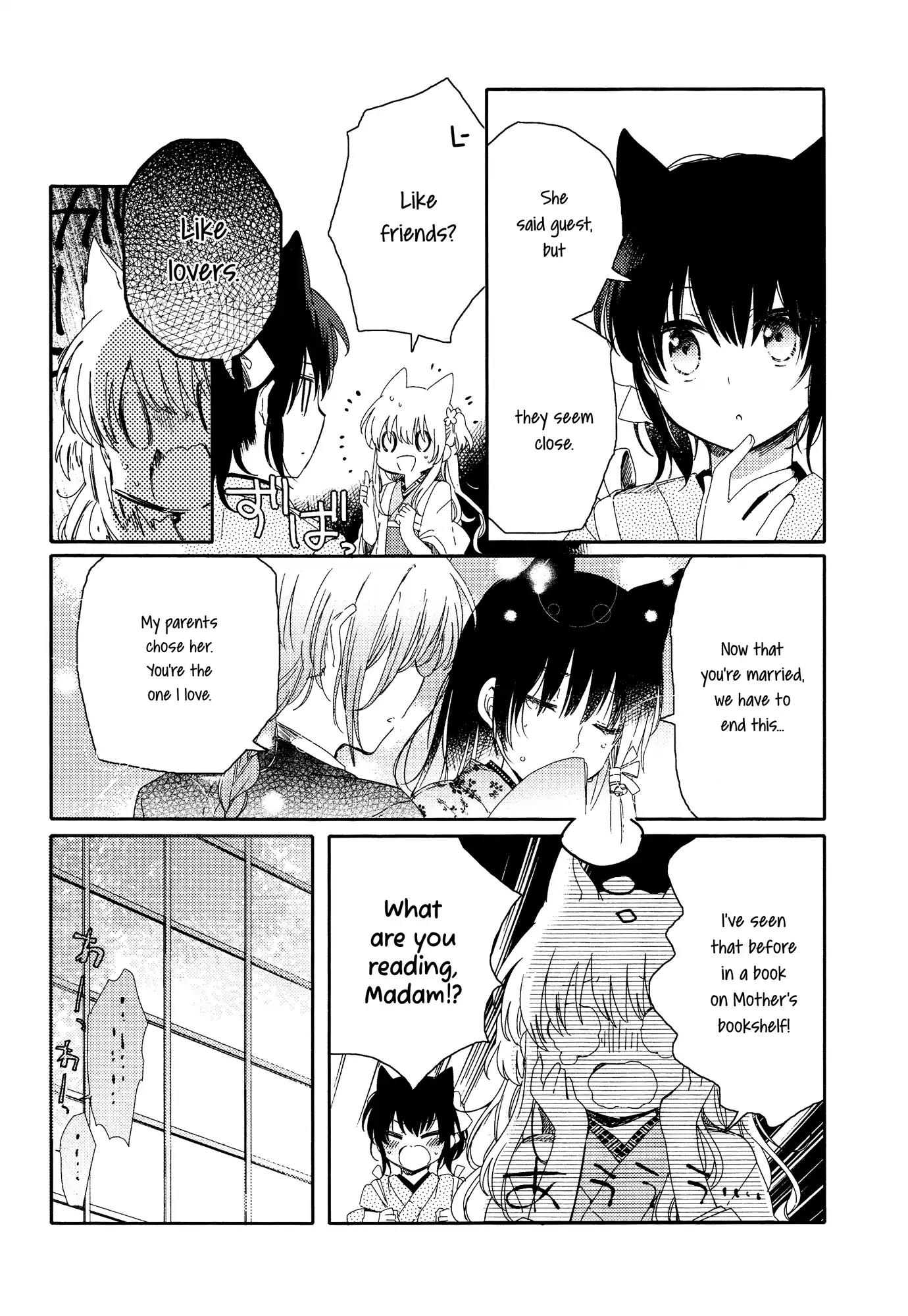 Tsuki ga Kirei Desu ne (ITOU Hachi) Chapter 2 page 10 - Chapter 2