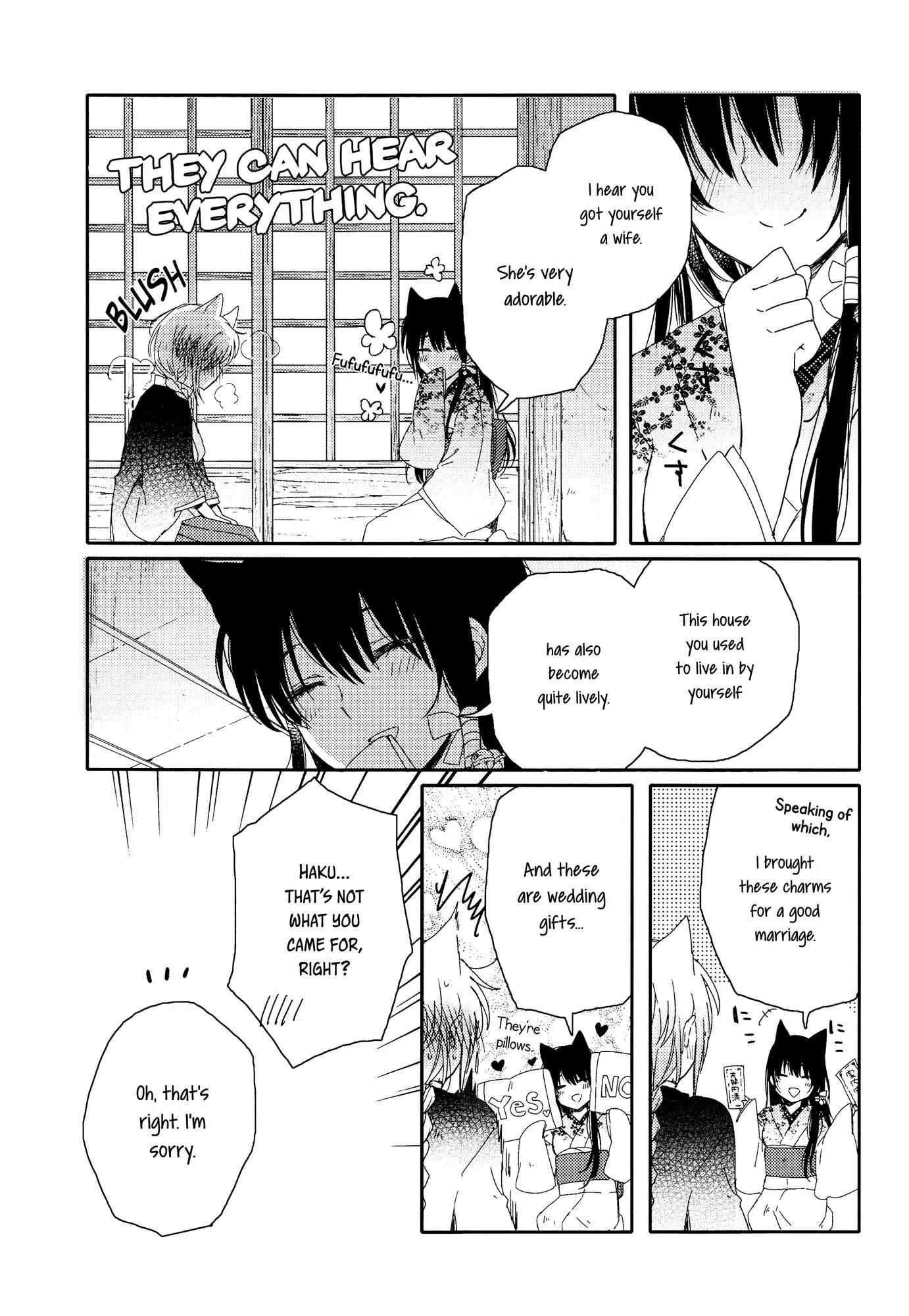 Tsuki ga Kirei Desu ne (ITOU Hachi) Chapter 2 page 11 - Chapter 2