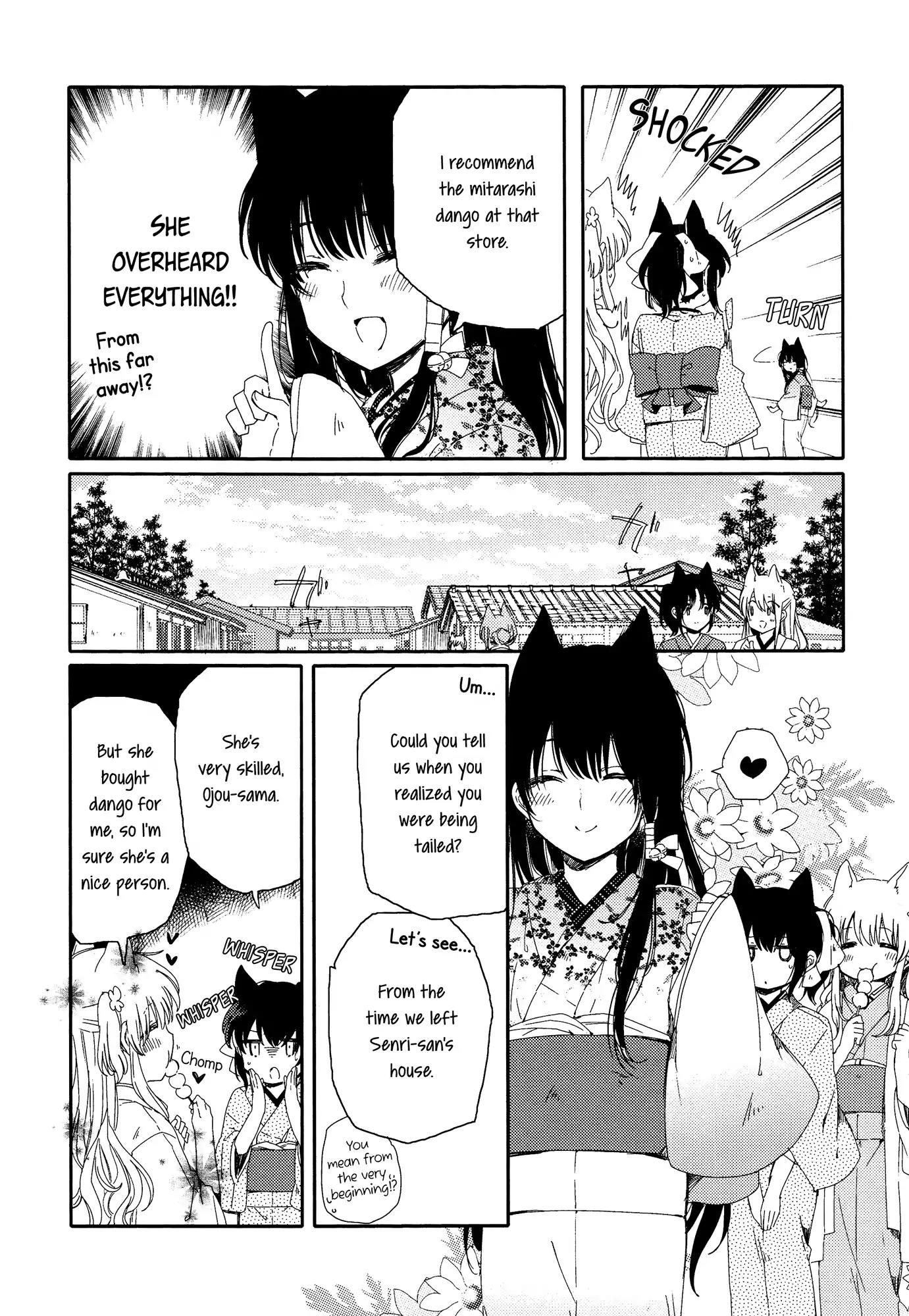 Tsuki ga Kirei Desu ne (ITOU Hachi) Chapter 2 page 25 - Chapter 2