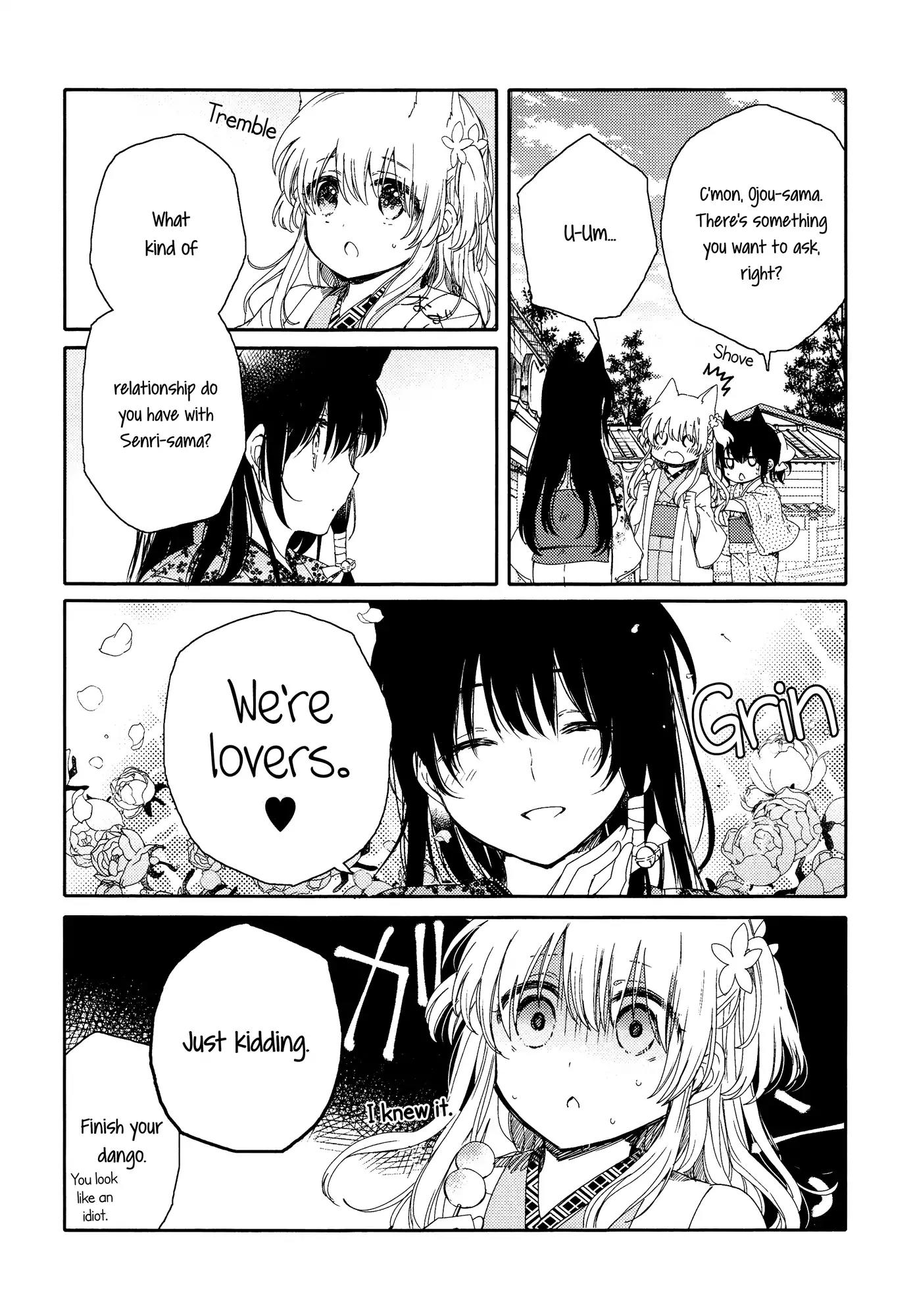 Tsuki ga Kirei Desu ne (ITOU Hachi) Chapter 2 page 26 - Chapter 2