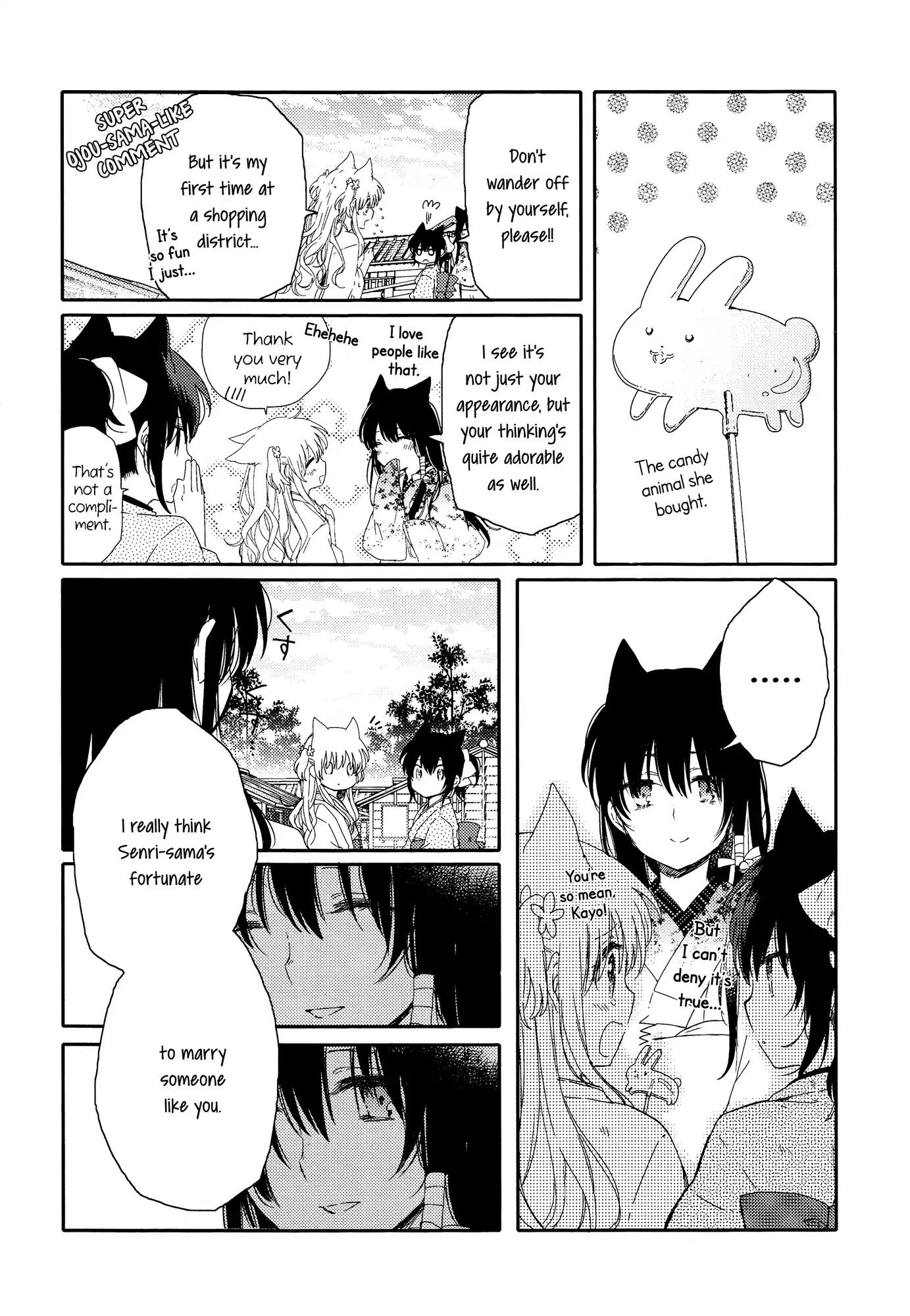 Tsuki ga Kirei Desu ne (ITOU Hachi) Chapter 2 page 28 - Chapter 2